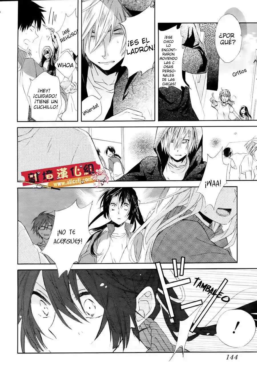 Mizutama Honey Boy - Capítulo 1 - Página 31 - LectorTMOo