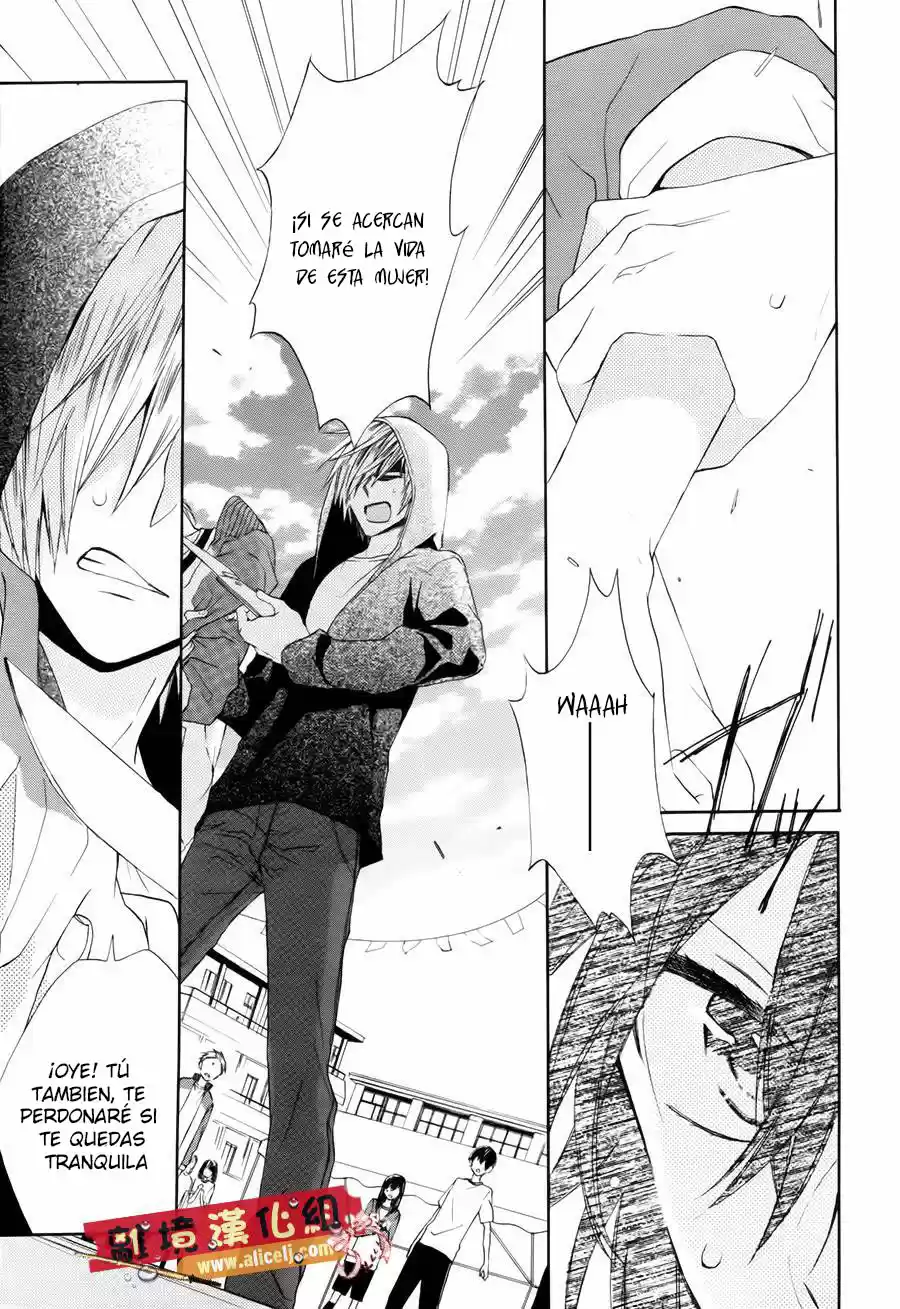 Mizutama Honey Boy - Capítulo 1 - Página 32 - LectorTMOo
