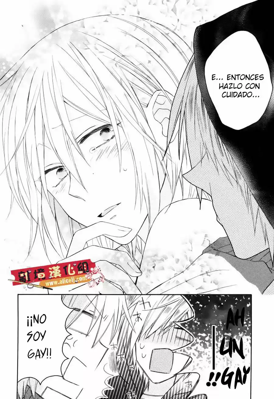 Mizutama Honey Boy - Capítulo 1 - Página 33 - LectorTMOo
