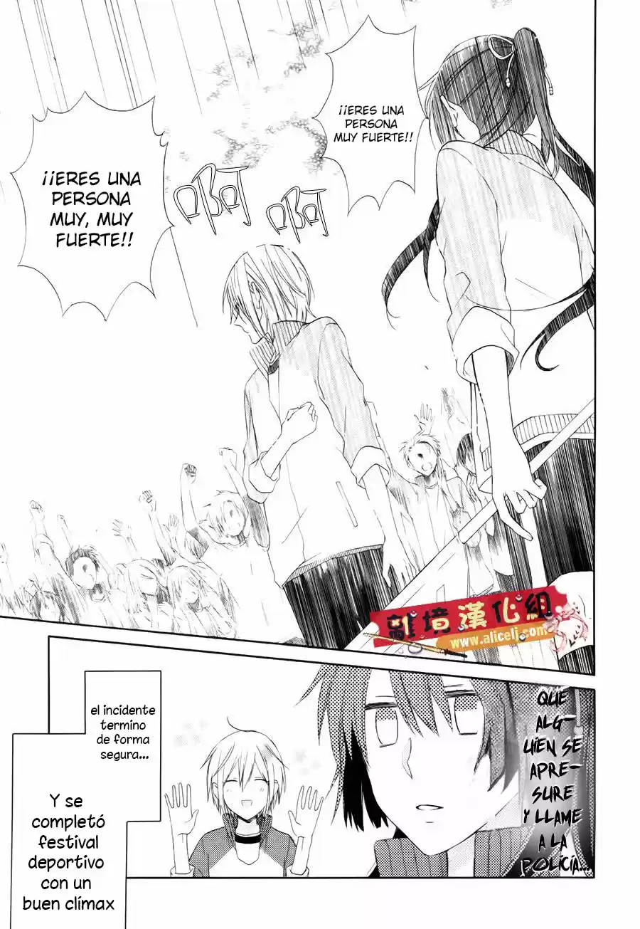 Mizutama Honey Boy - Capítulo 1 - Página 36 - LectorTMOo