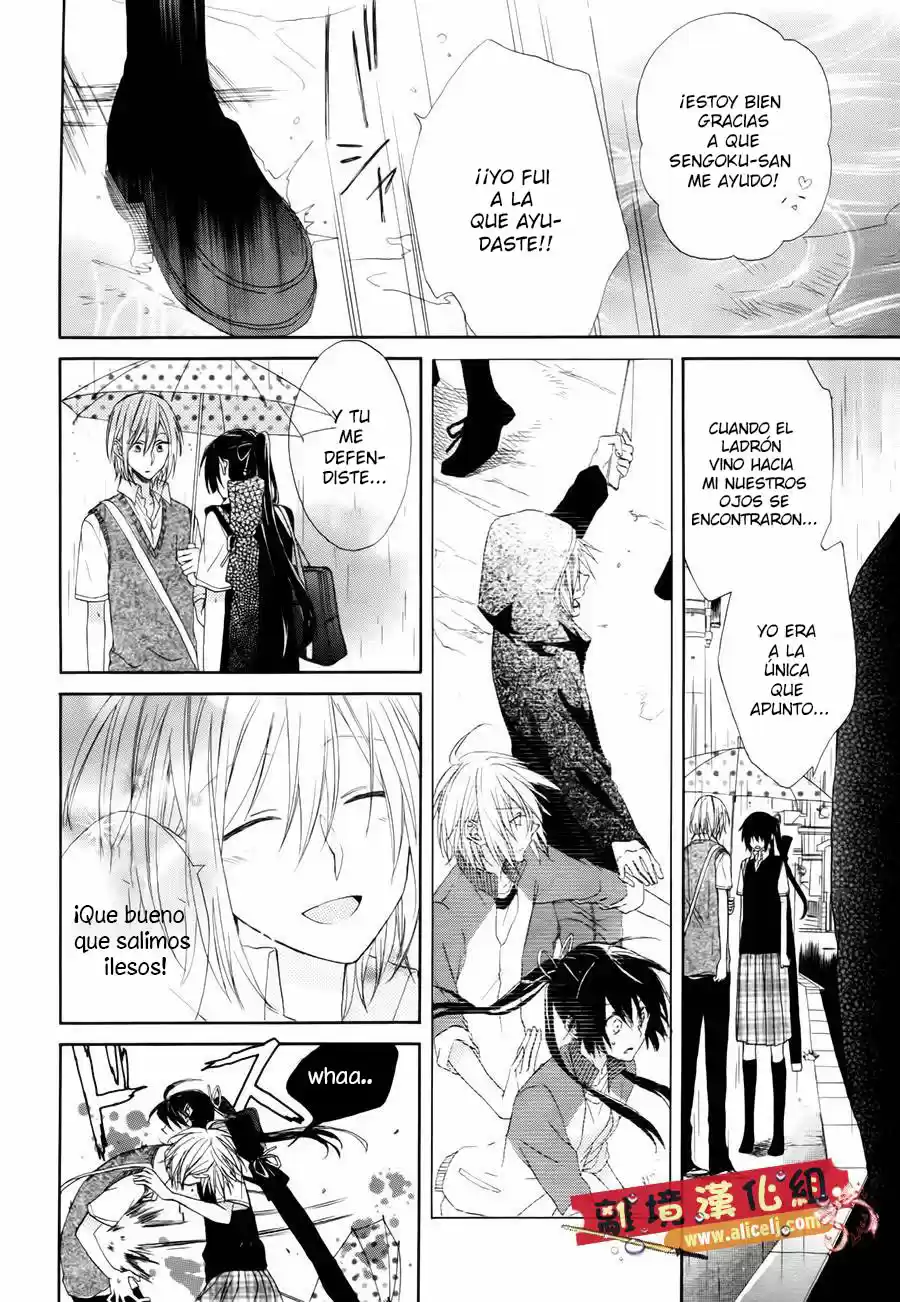 Mizutama Honey Boy - Capítulo 1 - Página 39 - LectorTMOo