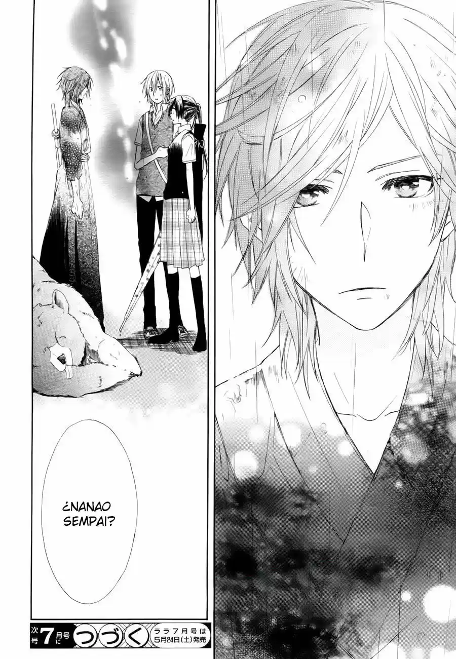 Mizutama Honey Boy - Capítulo 1 - Página 43 - LectorTMOo