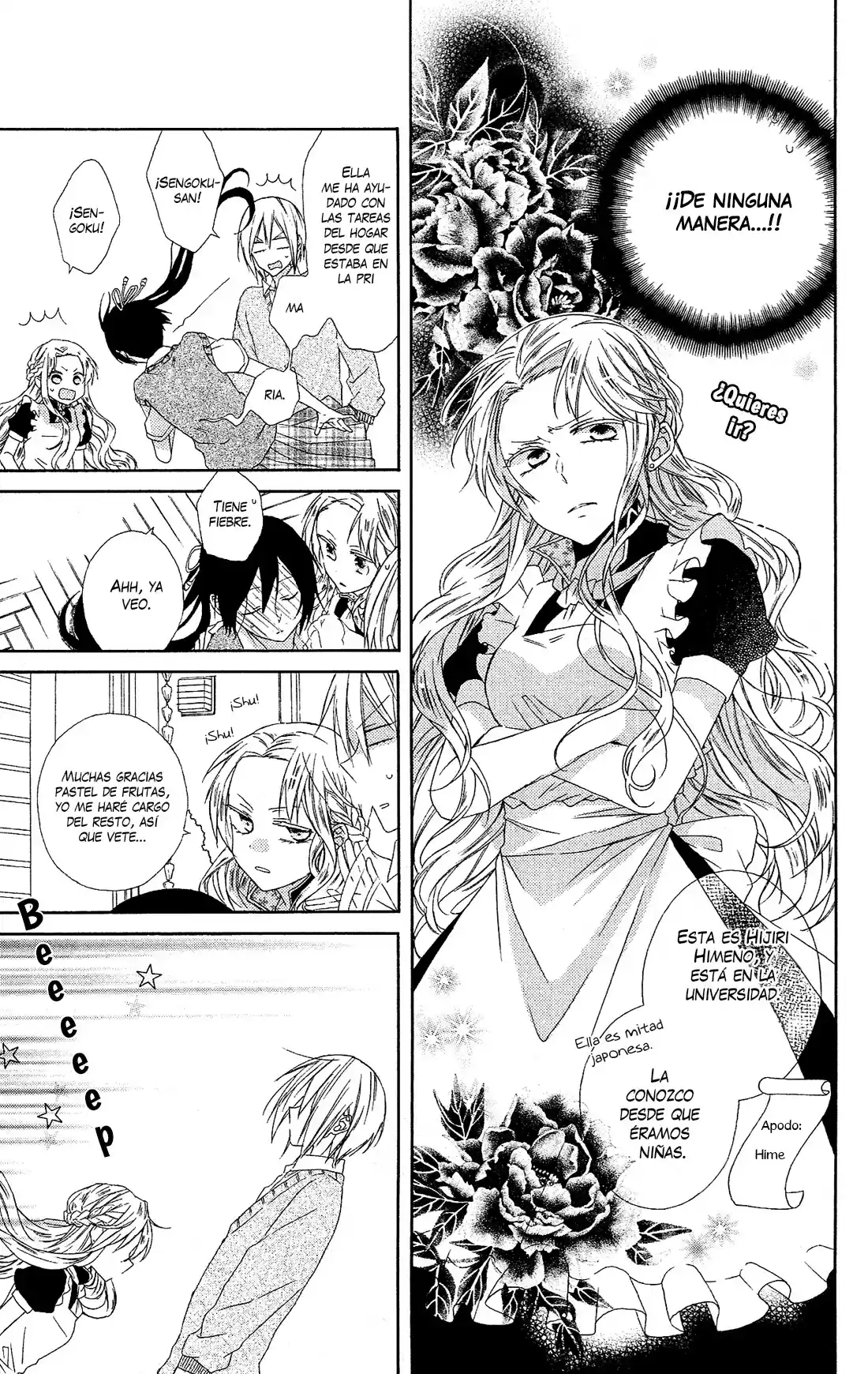 Mizutama Honey Boy - Capítulo 10 - Página 5 - LectorTMOo