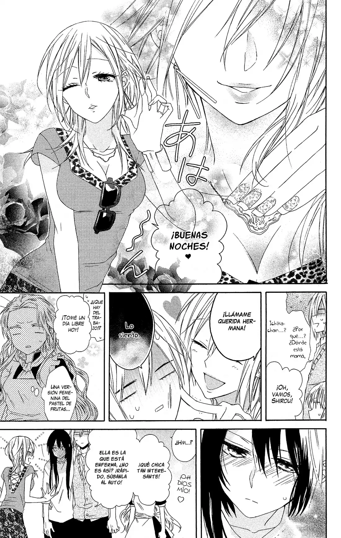 Mizutama Honey Boy - Capítulo 10 - Página 26 - LectorTMOo