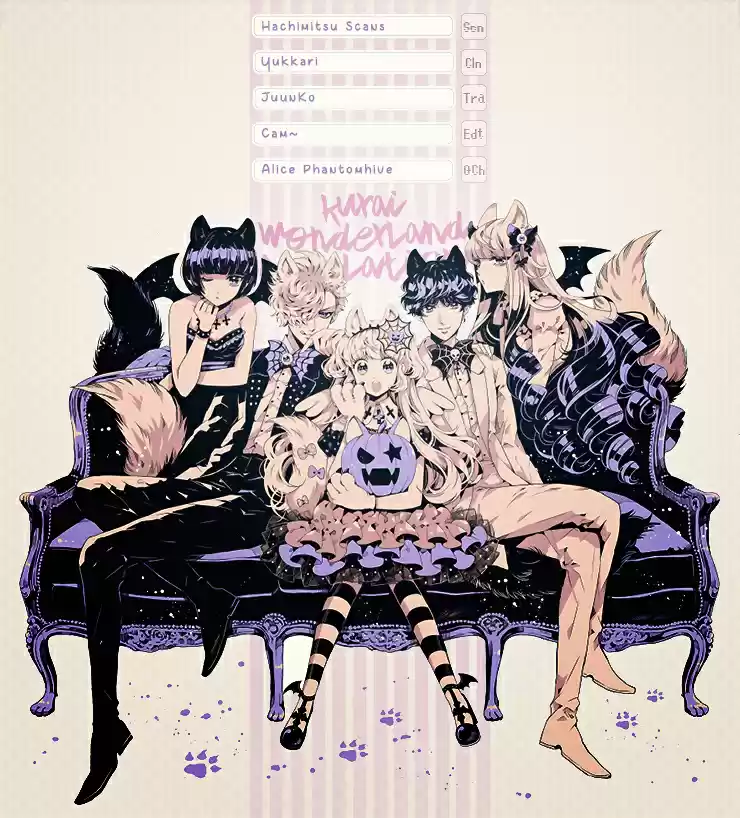 Mizutama Honey Boy - Capítulo 11 - Página 1 - LectorTMOo