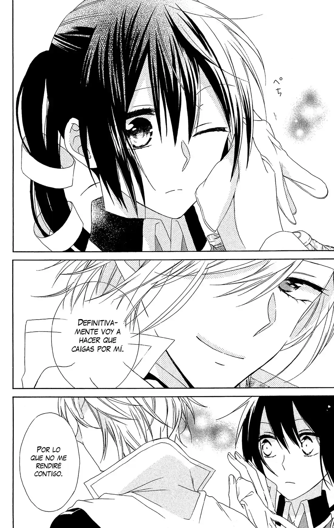 Mizutama Honey Boy - Capítulo 11 - Página 18 - LectorTMOo