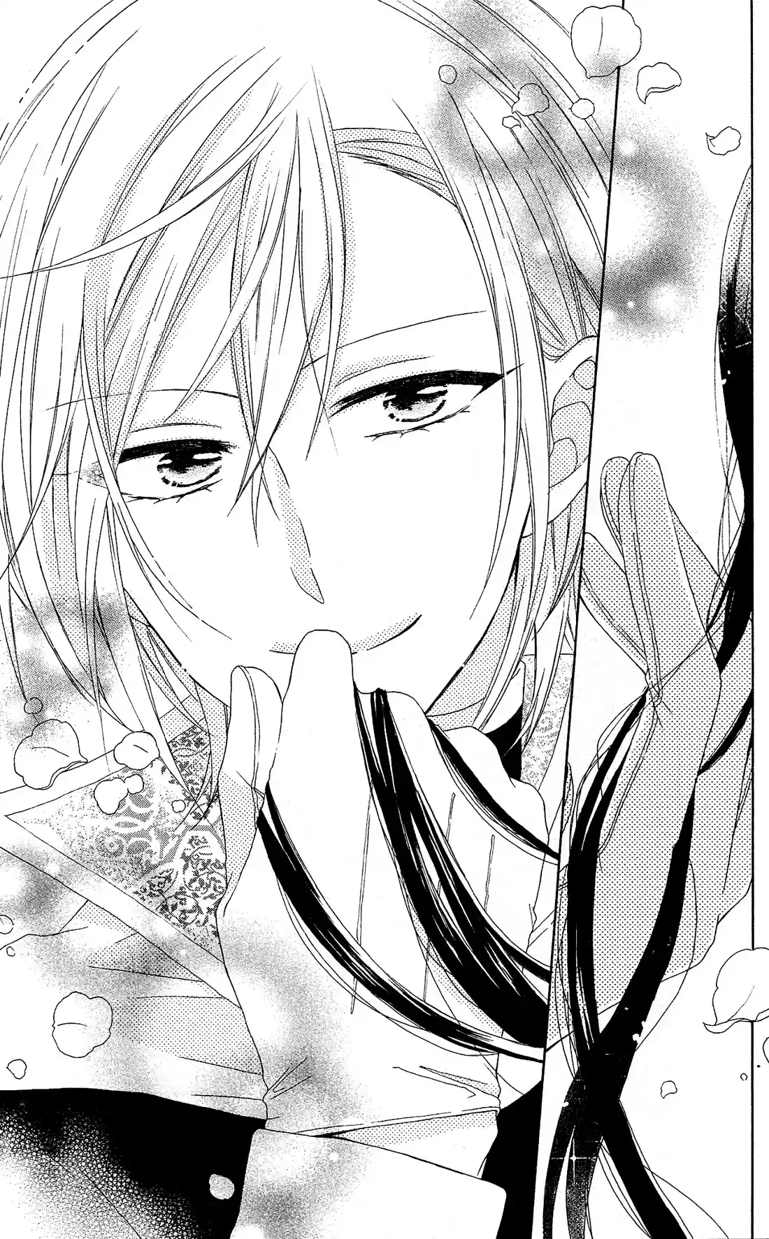 Mizutama Honey Boy - Capítulo 11 - Página 23 - LectorTMOo