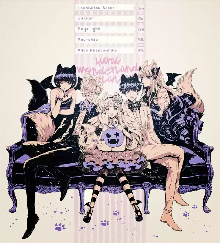 Mizutama Honey Boy - Capítulo 12.5 - Página 1 - LectorTMOo