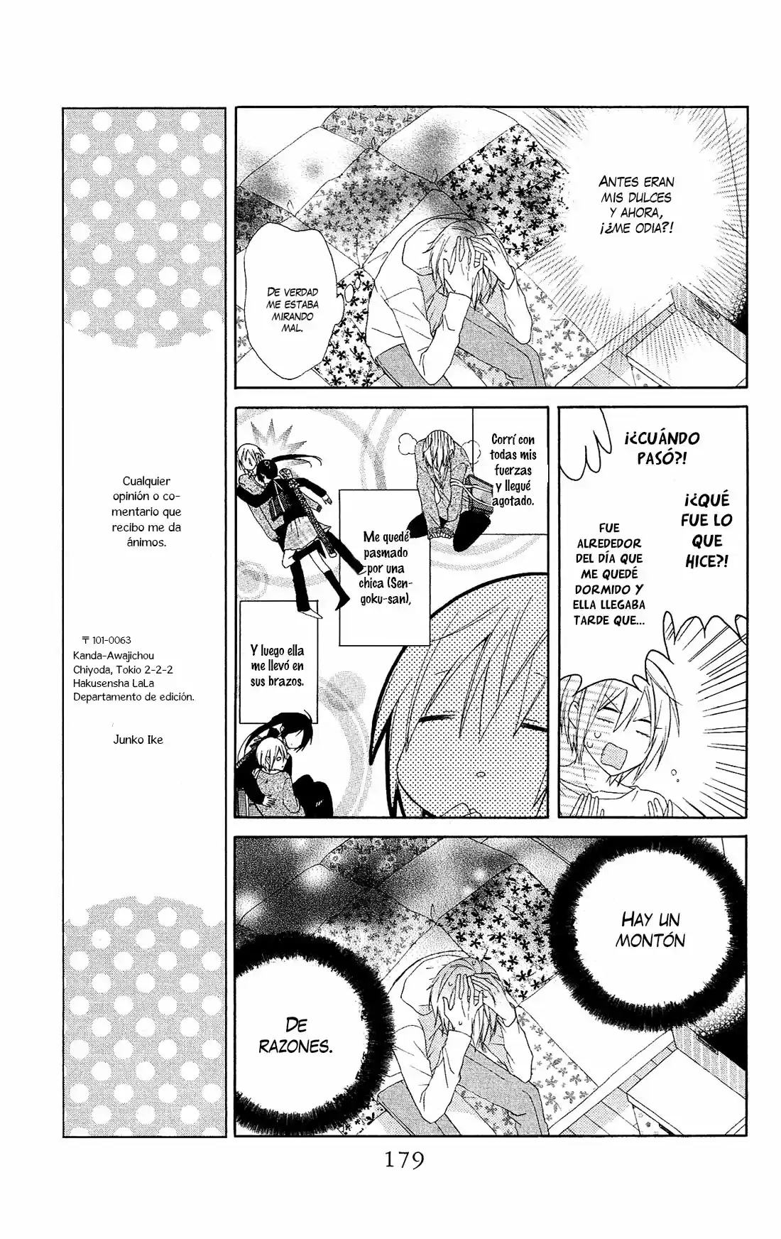 Mizutama Honey Boy - Capítulo 12.5 - Página 16 - LectorTMOo