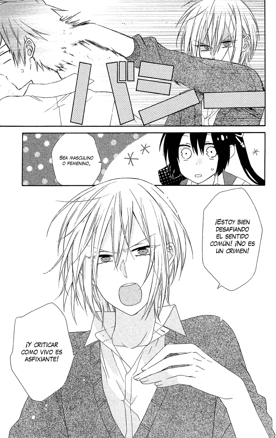 Mizutama Honey Boy - Capítulo 13 - Página 27 - LectorTMOo
