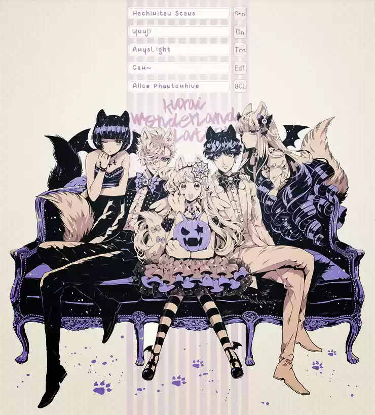 Mizutama Honey Boy - Capítulo 14 - Página 1 - LectorTMOo