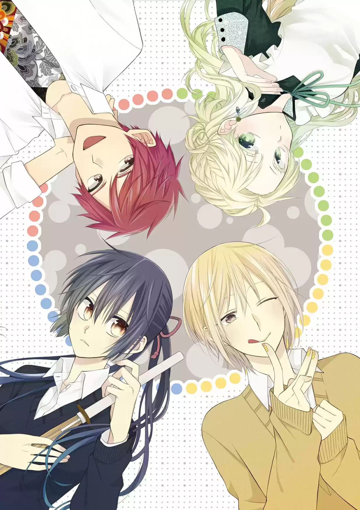 Mizutama Honey Boy - Capítulo 14 - Página 3 - LectorTMOo