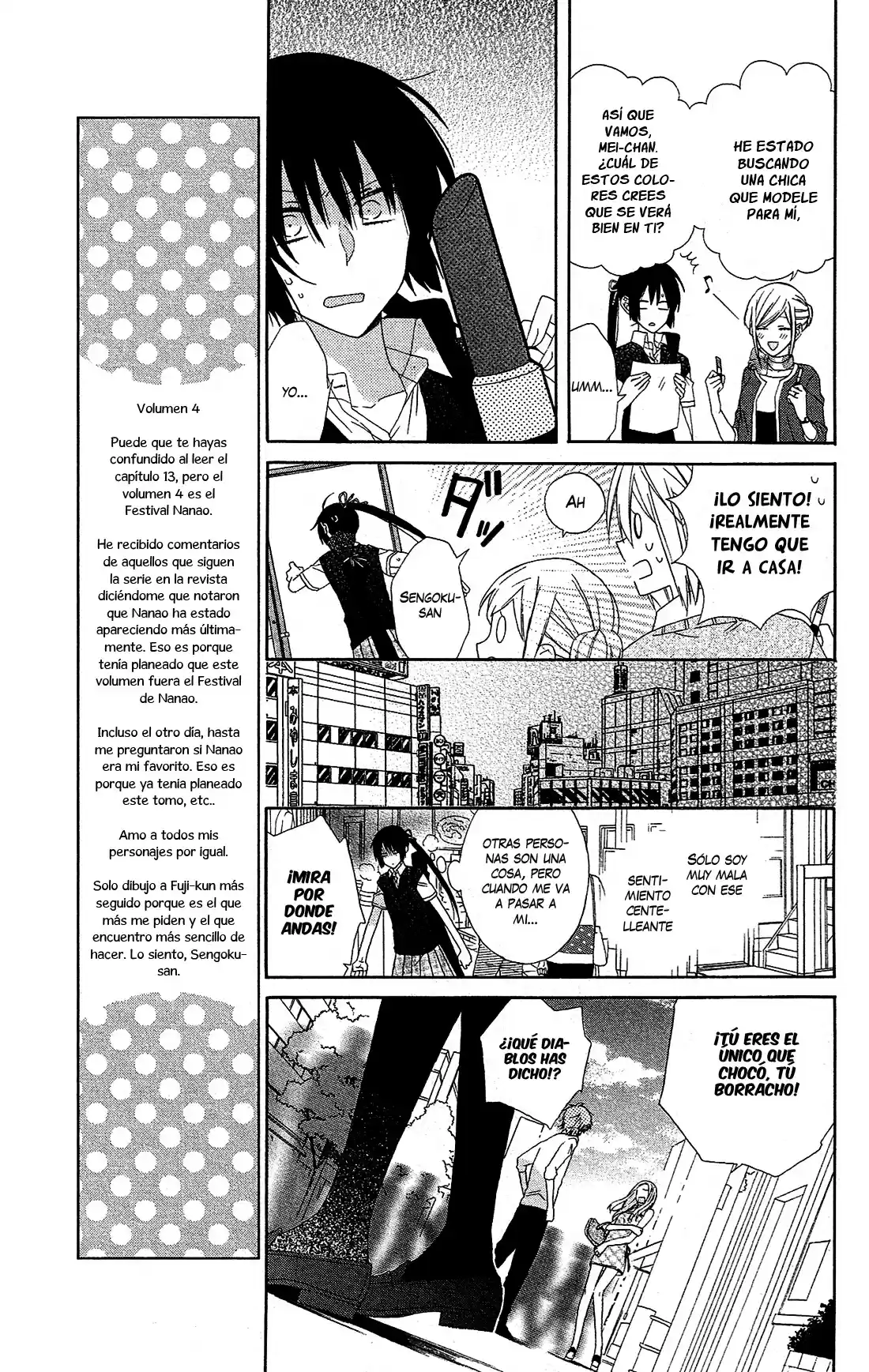 Mizutama Honey Boy - Capítulo 14 - Página 16 - LectorTMOo