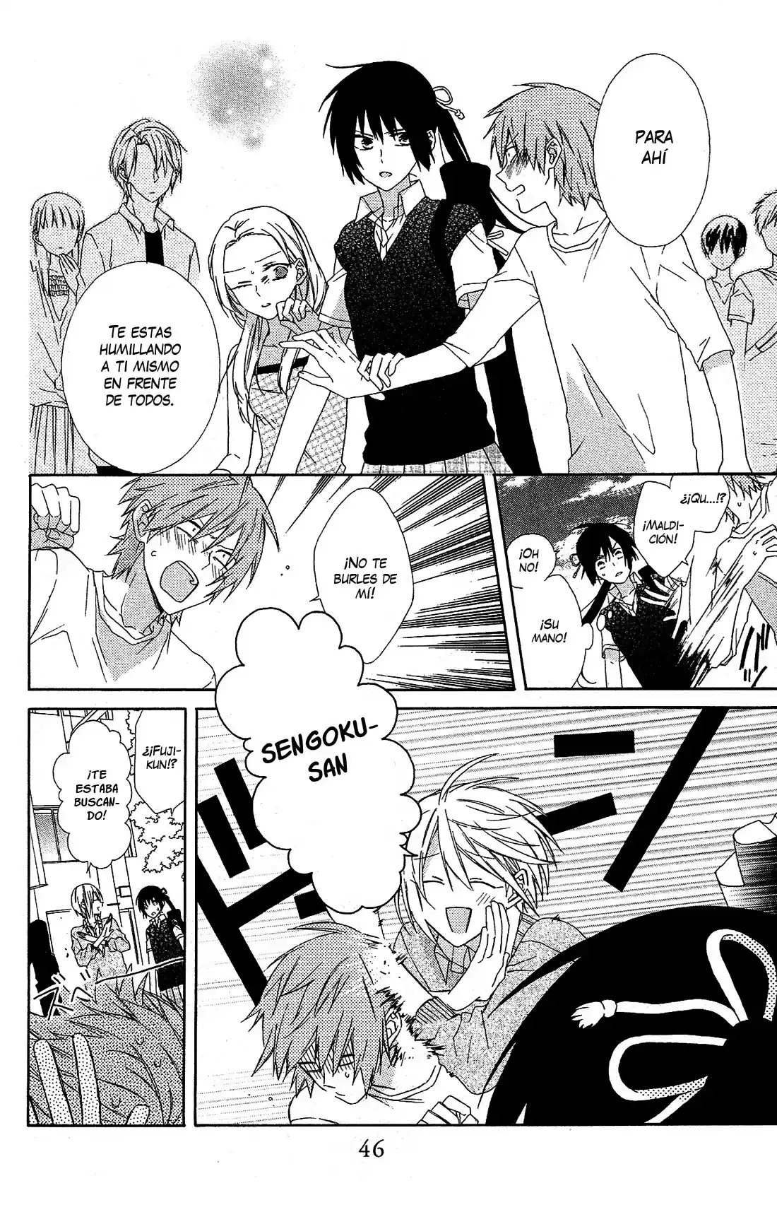 Mizutama Honey Boy - Capítulo 14 - Página 17 - LectorTMOo