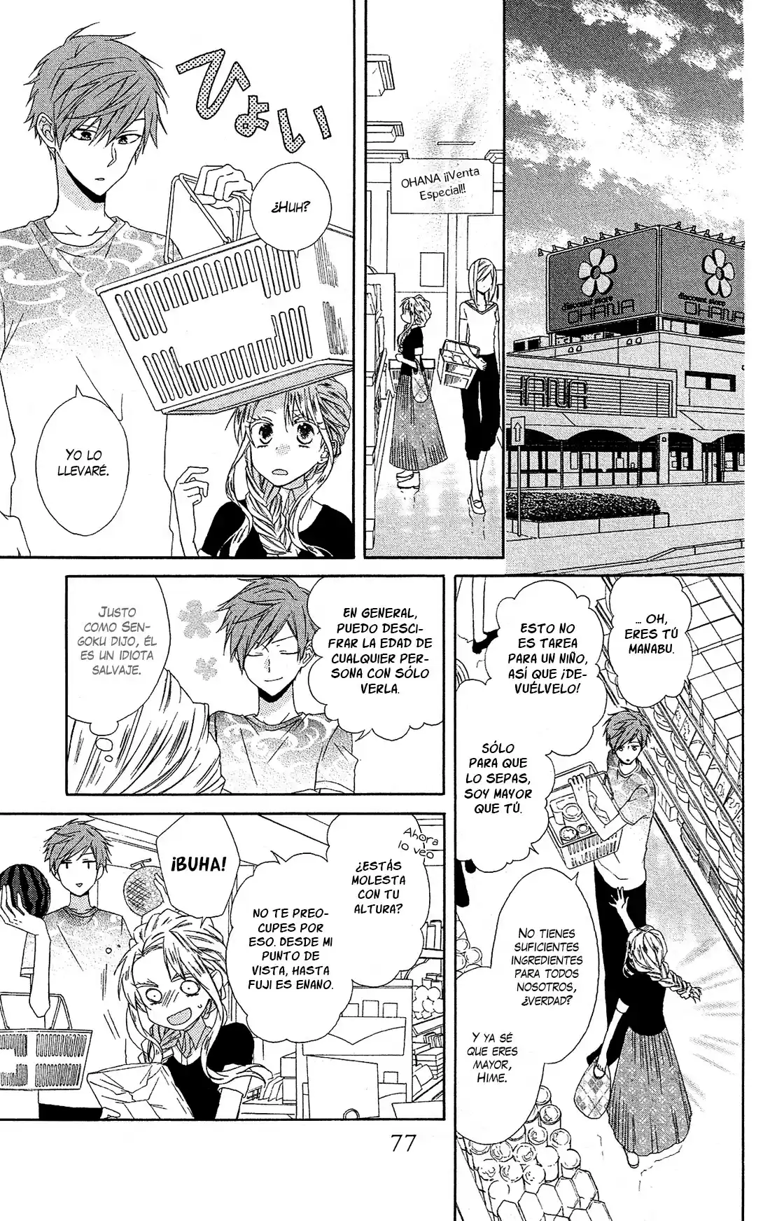 Mizutama Honey Boy - Capítulo 15 - Página 15 - LectorTMOo