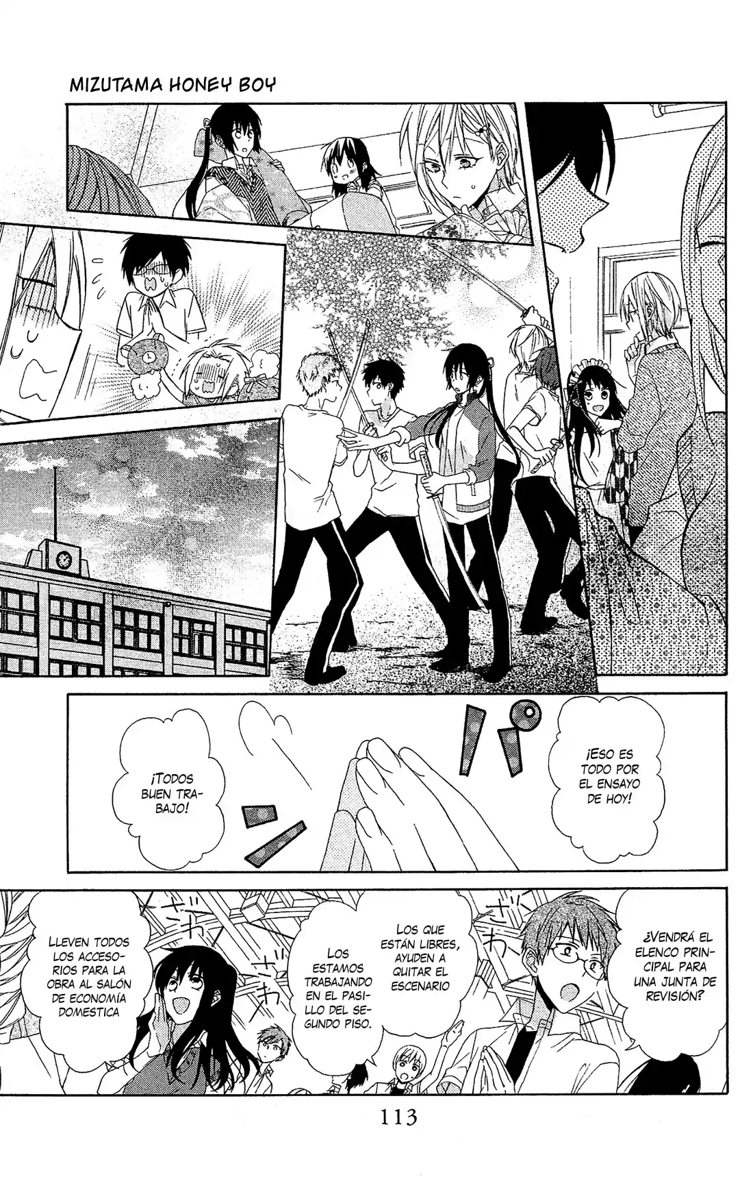 Mizutama Honey Boy - Capítulo 16 - Página 19 - LectorTMOo