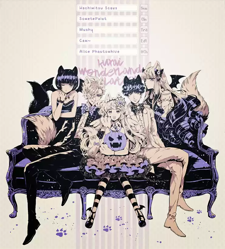 Mizutama Honey Boy - Capítulo 17 - Página 1 - LectorTMOo