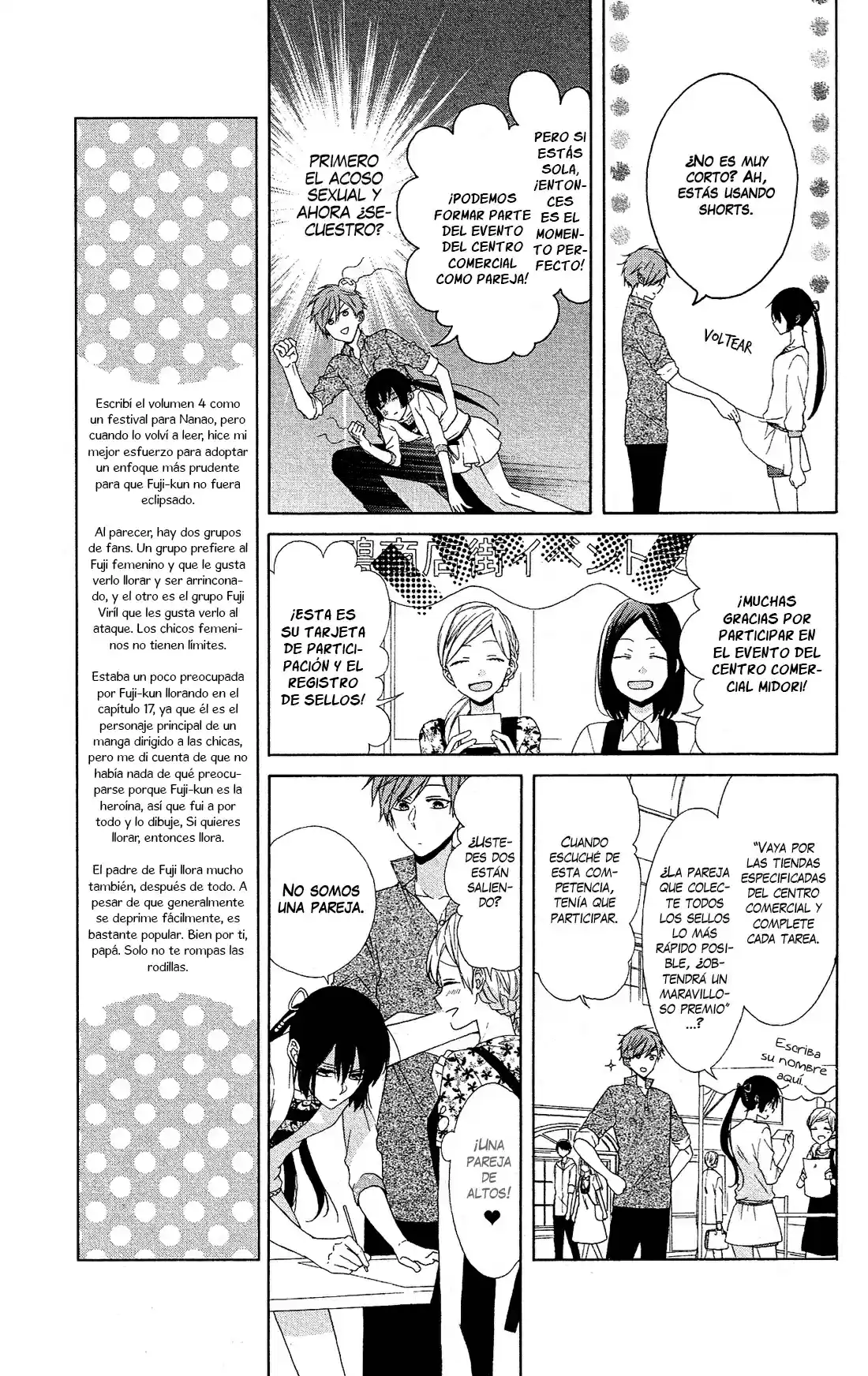 Mizutama Honey Boy - Capítulo 17 - Página 7 - LectorTMOo