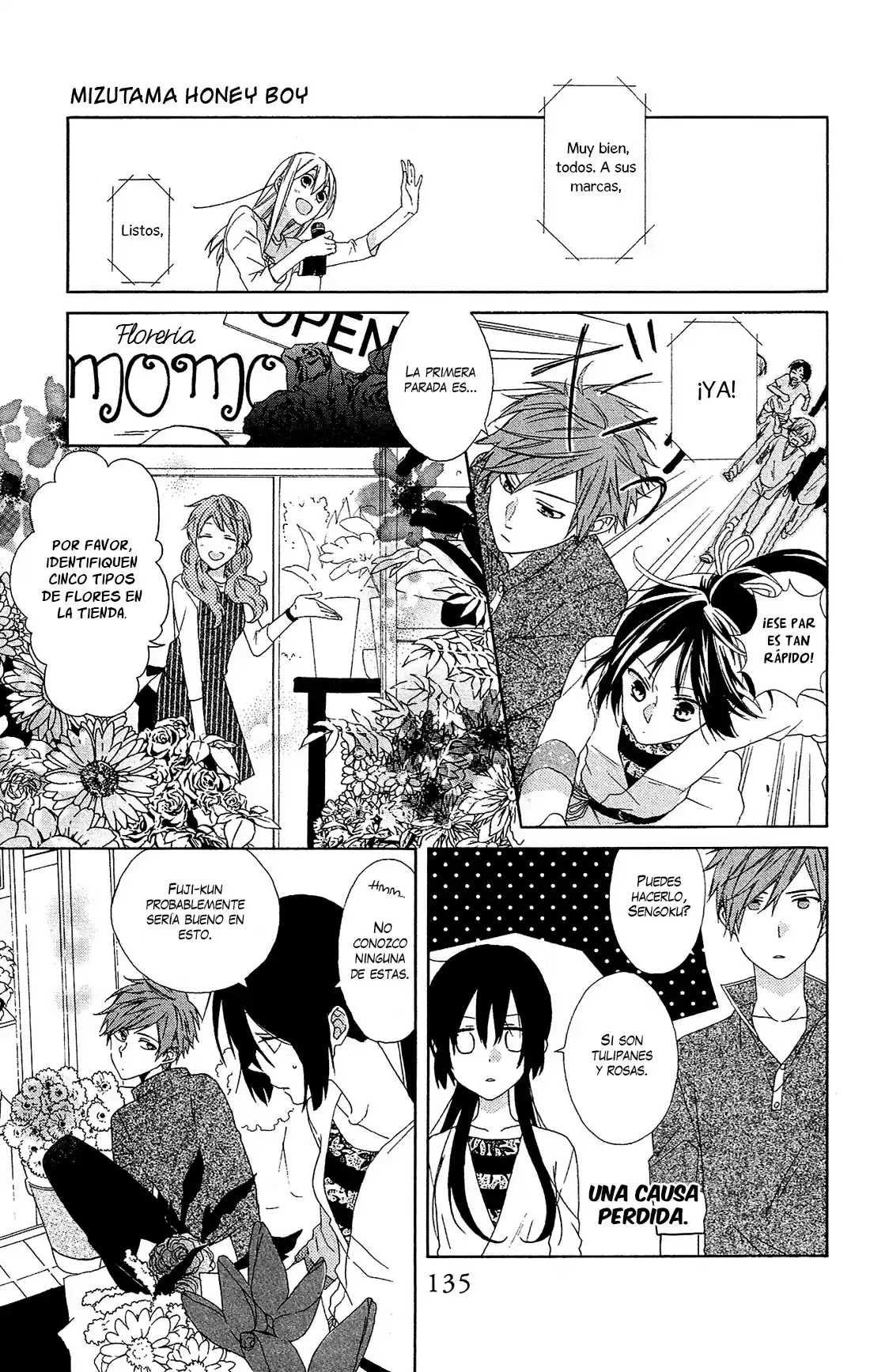 Mizutama Honey Boy - Capítulo 17 - Página 9 - LectorTMOo