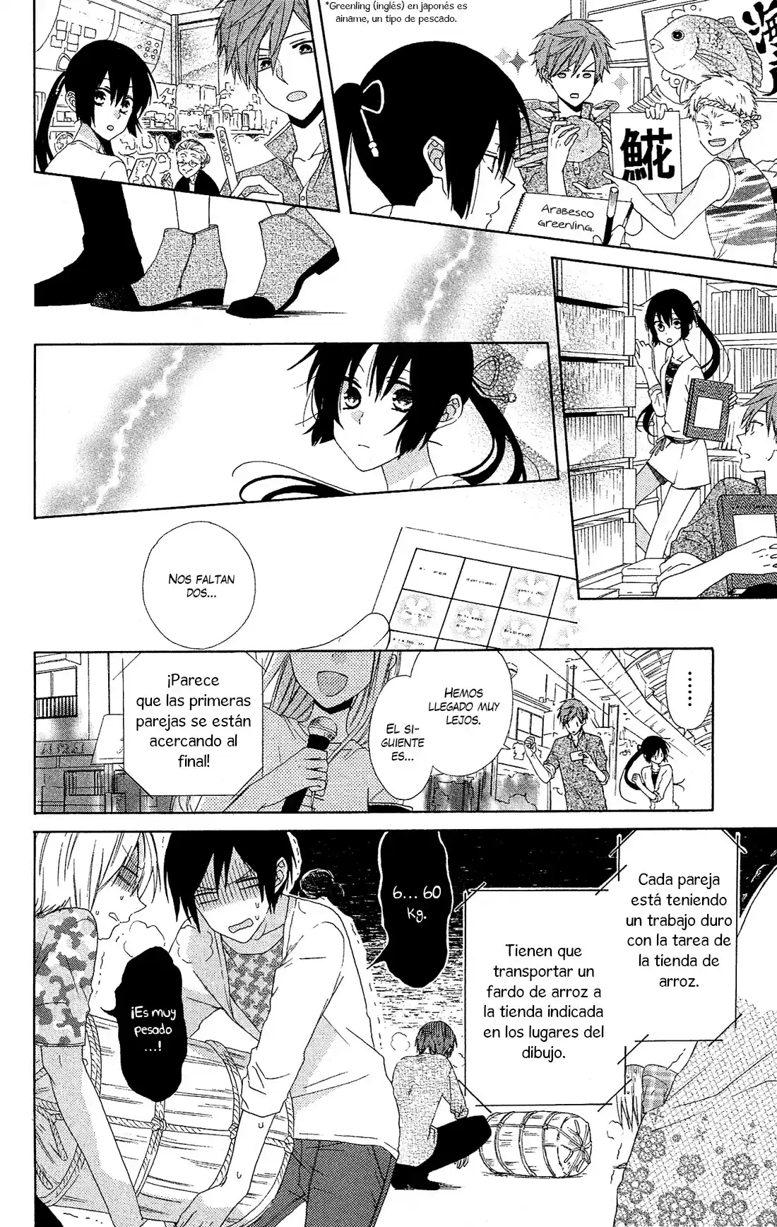 Mizutama Honey Boy - Capítulo 17 - Página 12 - LectorTMOo
