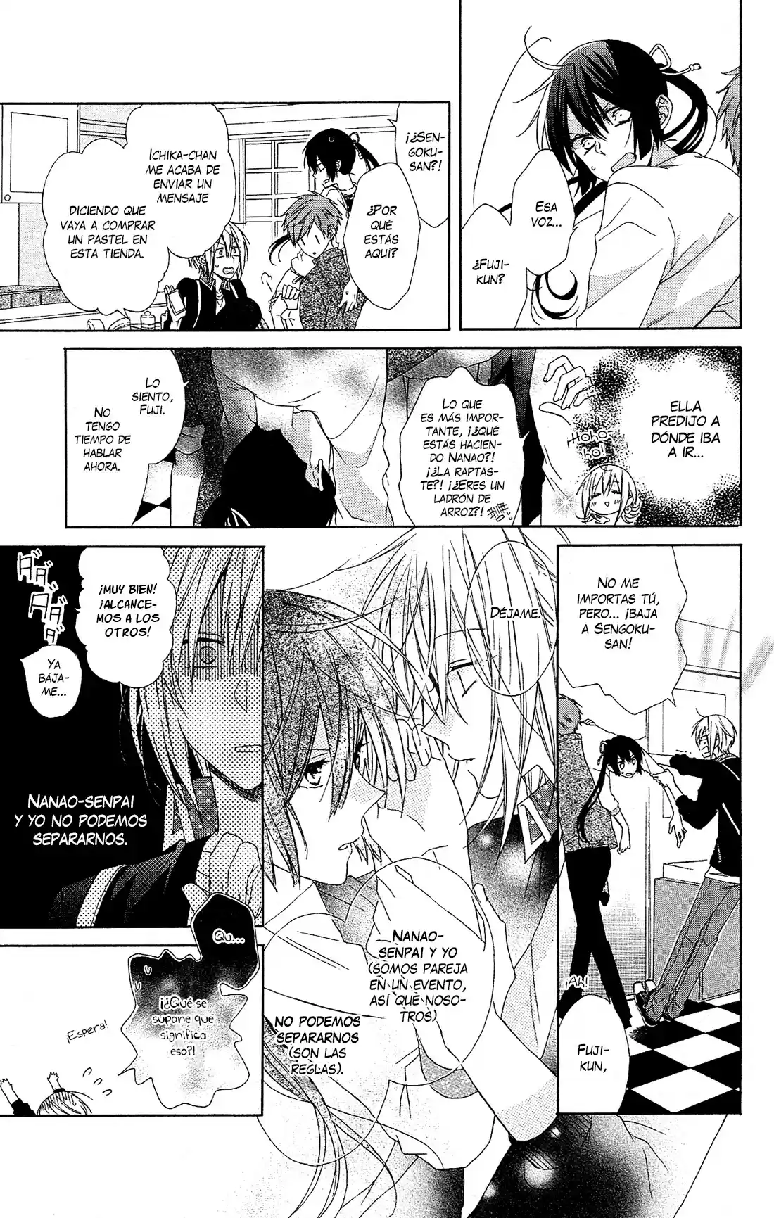 Mizutama Honey Boy - Capítulo 17 - Página 15 - LectorTMOo