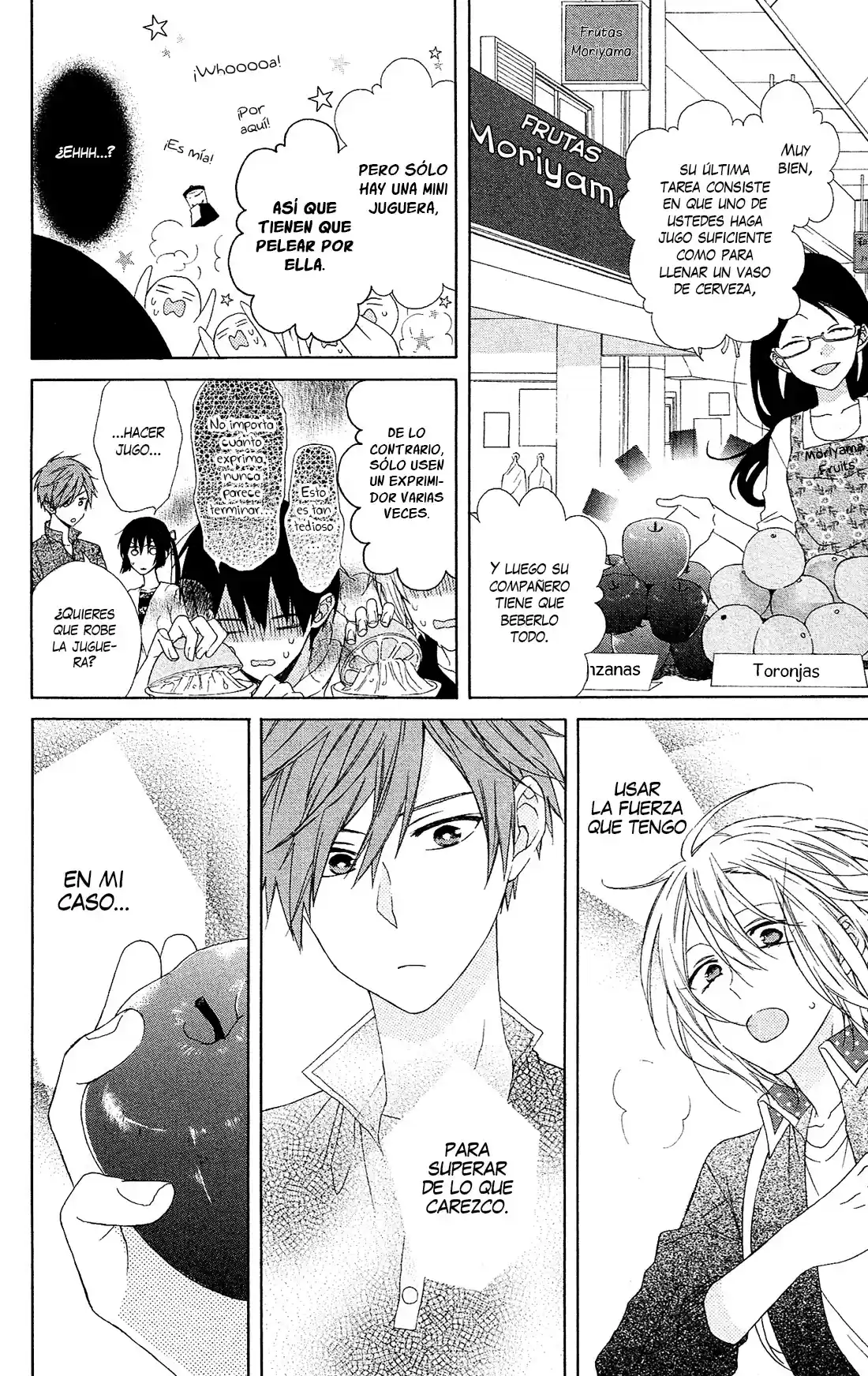 Mizutama Honey Boy - Capítulo 17 - Página 16 - LectorTMOo