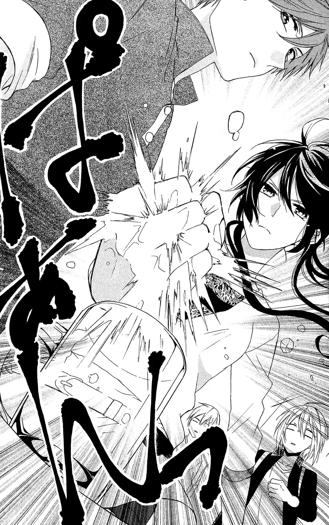 Mizutama Honey Boy - Capítulo 17 - Página 17 - LectorTMOo