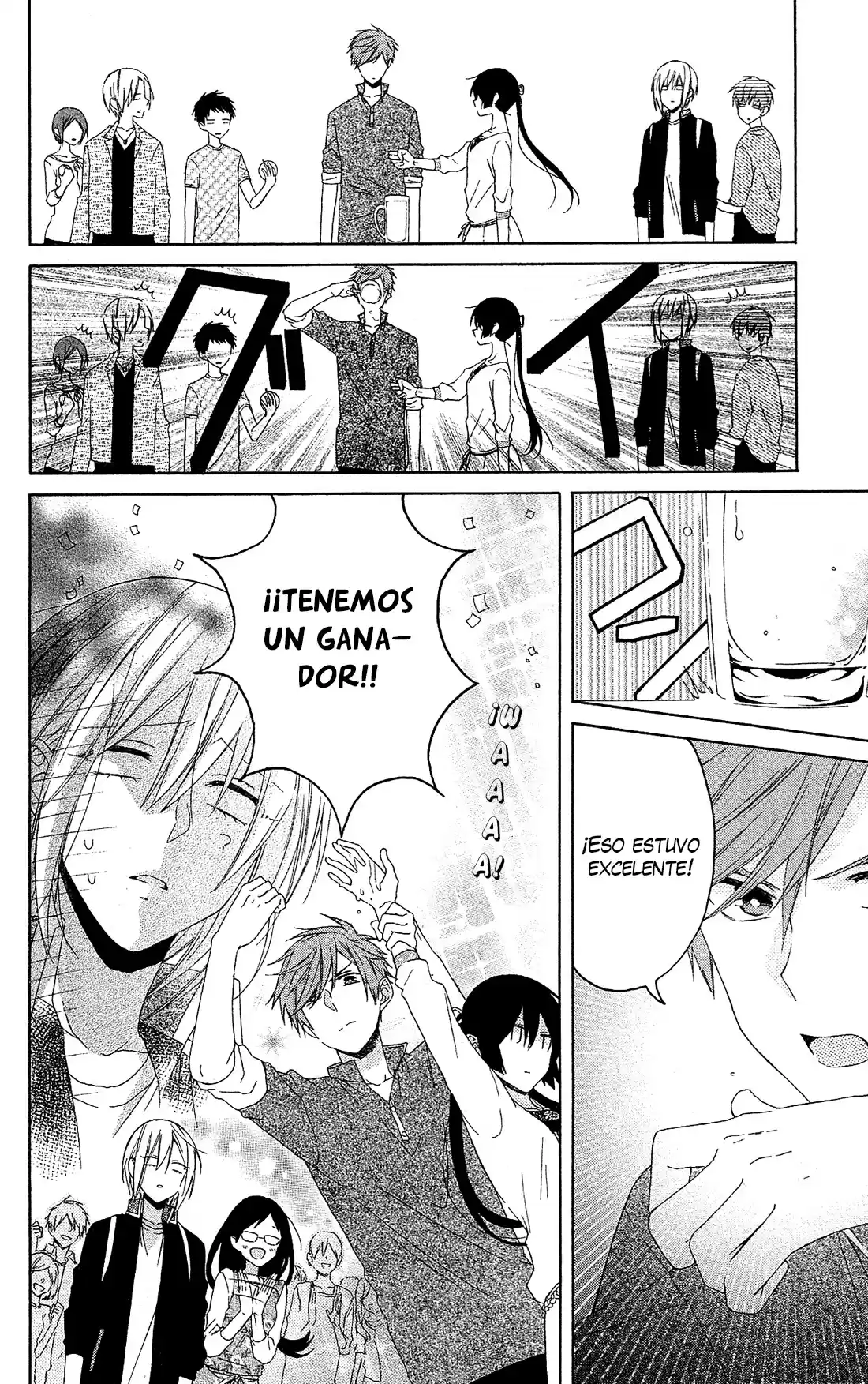 Mizutama Honey Boy - Capítulo 17 - Página 18 - LectorTMOo