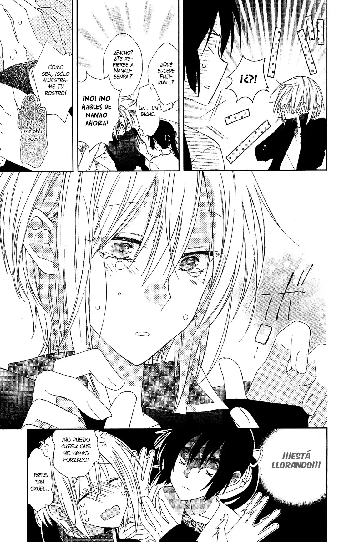 Mizutama Honey Boy - Capítulo 17 - Página 25 - LectorTMOo