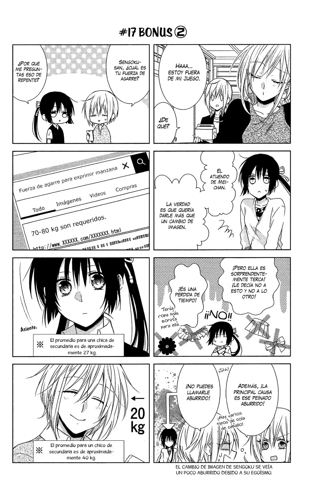 Mizutama Honey Boy - Capítulo 17 - Página 32 - LectorTMOo