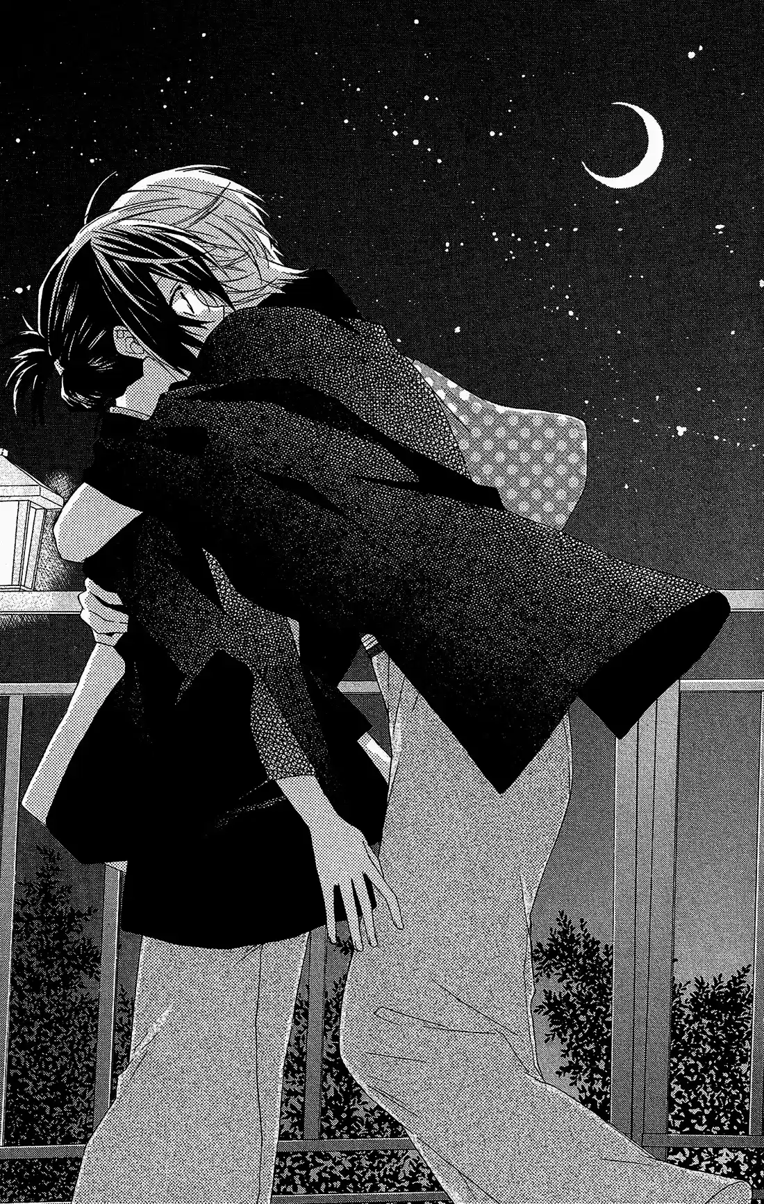 Mizutama Honey Boy - Capítulo 18 - Página 15 - LectorTMOo