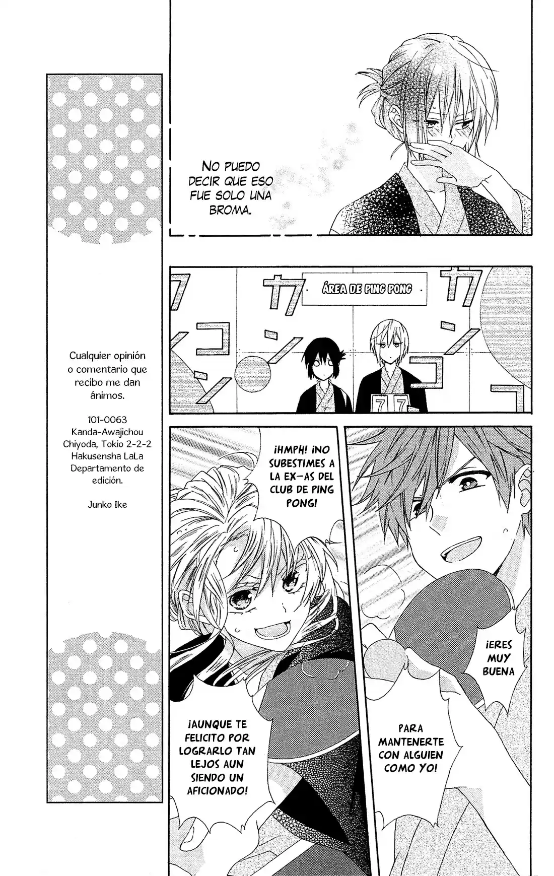 Mizutama Honey Boy - Capítulo 18 - Página 17 - LectorTMOo