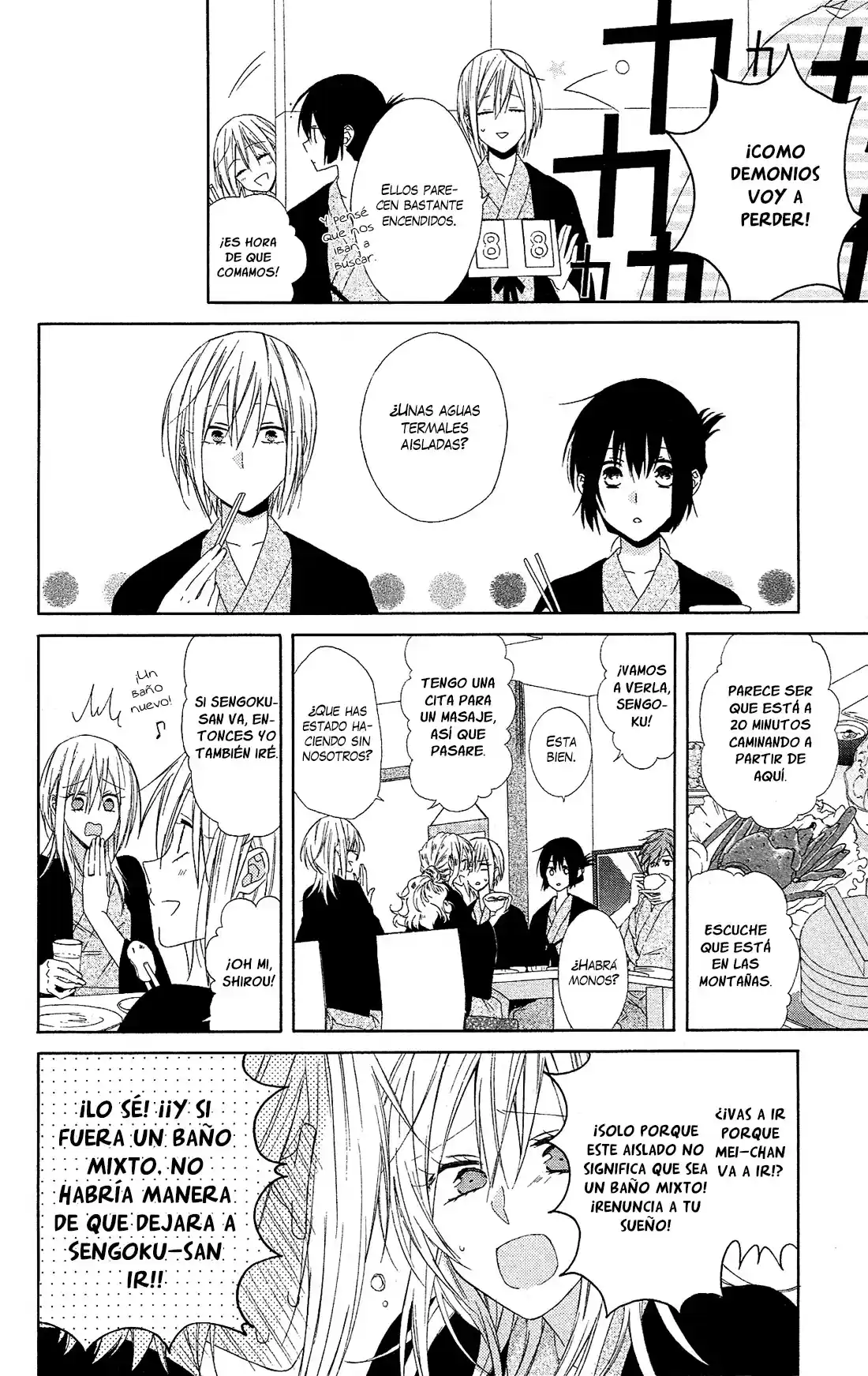 Mizutama Honey Boy - Capítulo 18 - Página 18 - LectorTMOo