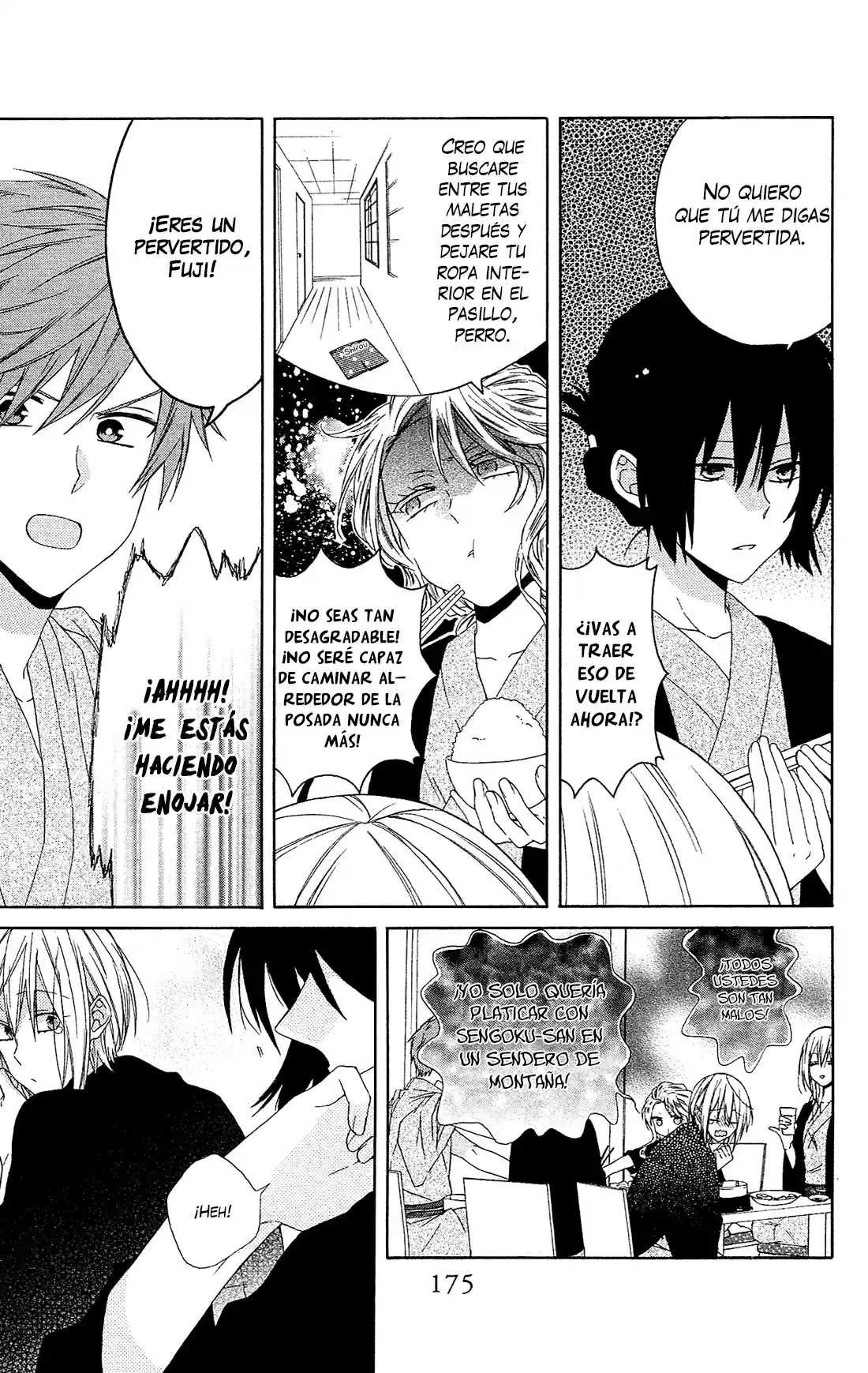 Mizutama Honey Boy - Capítulo 18 - Página 19 - LectorTMOo