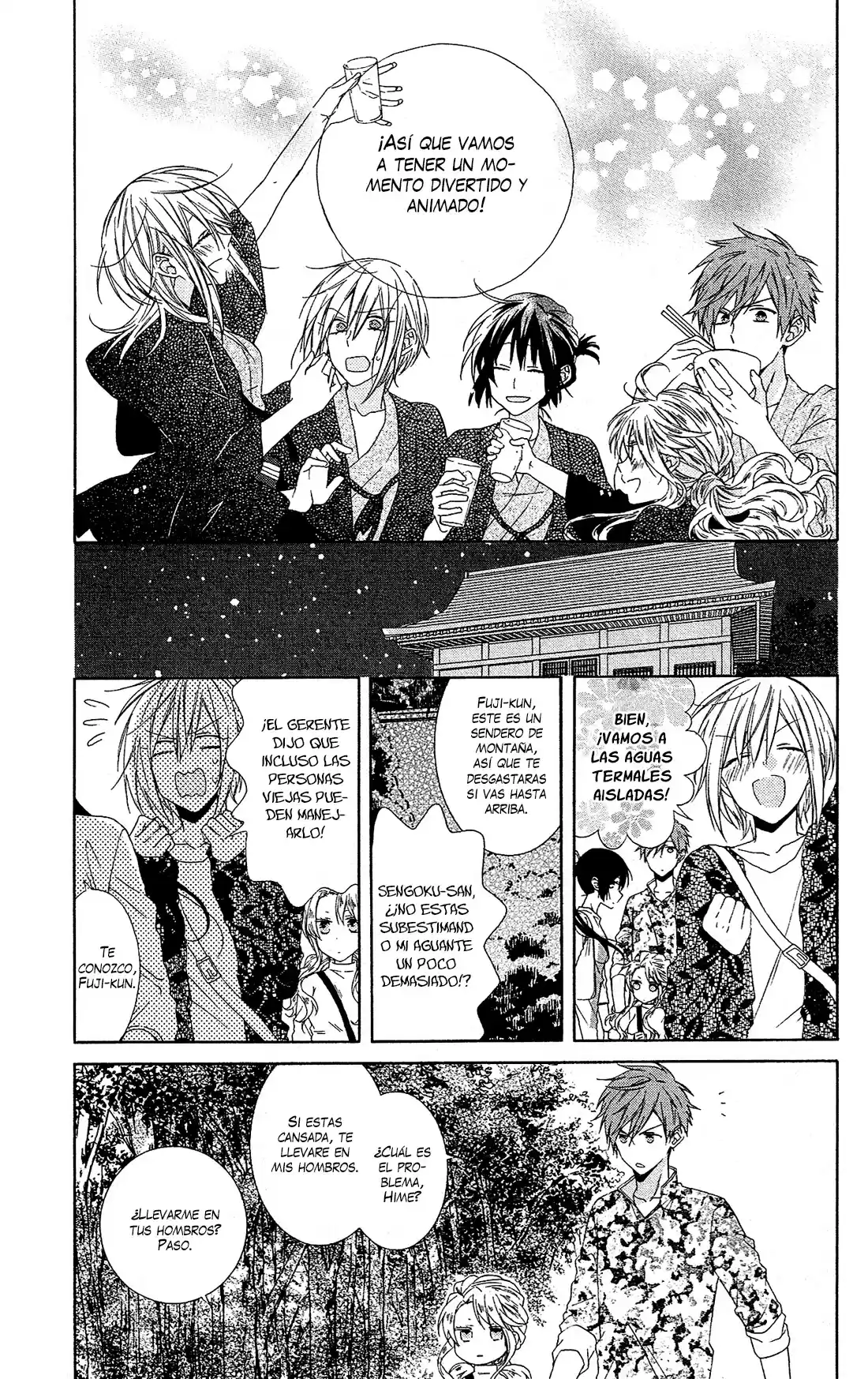 Mizutama Honey Boy - Capítulo 18 - Página 21 - LectorTMOo