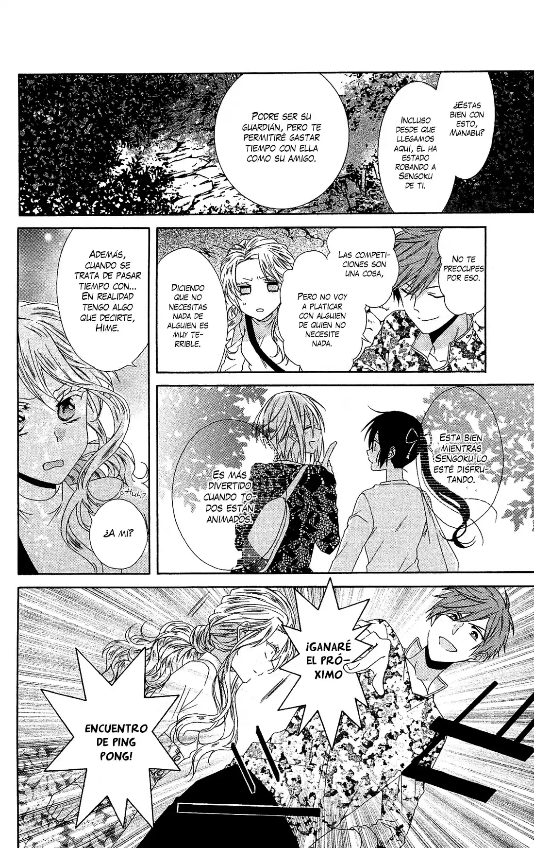 Mizutama Honey Boy - Capítulo 18 - Página 22 - LectorTMOo