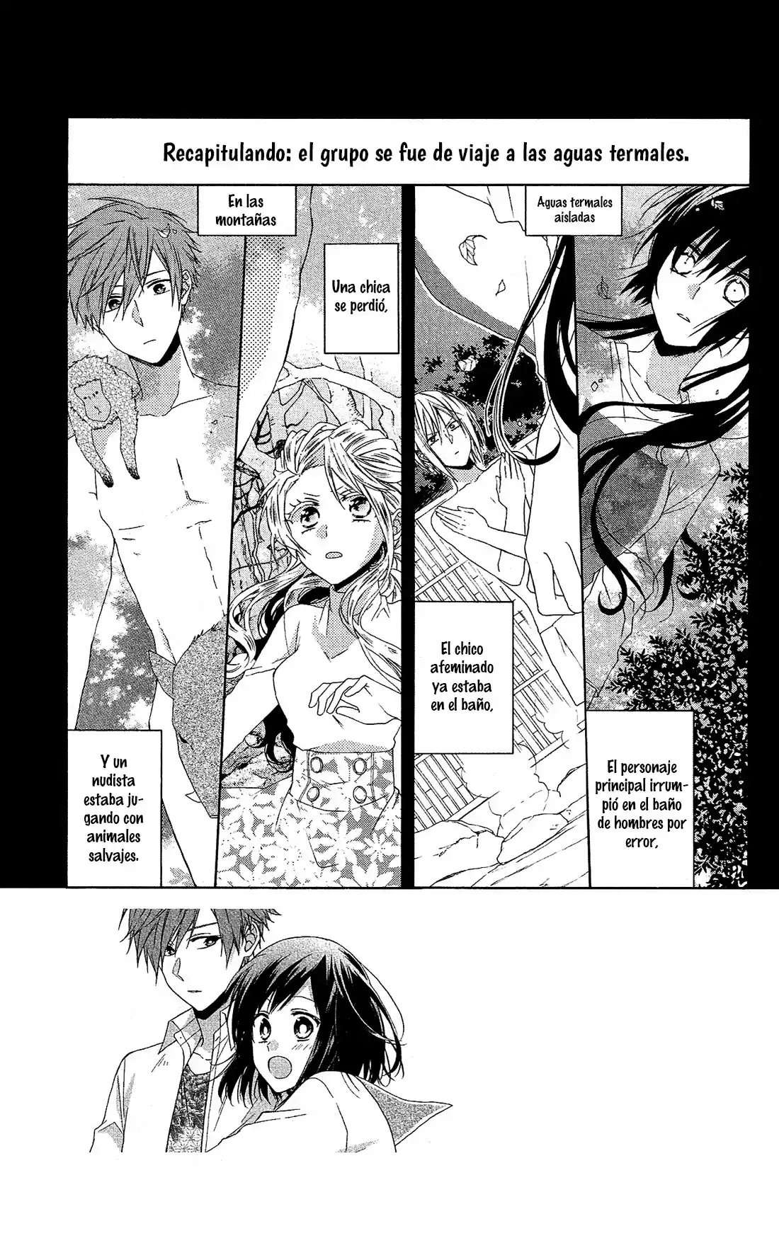 Mizutama Honey Boy - Capítulo 19 - Página 10 - LectorTMOo