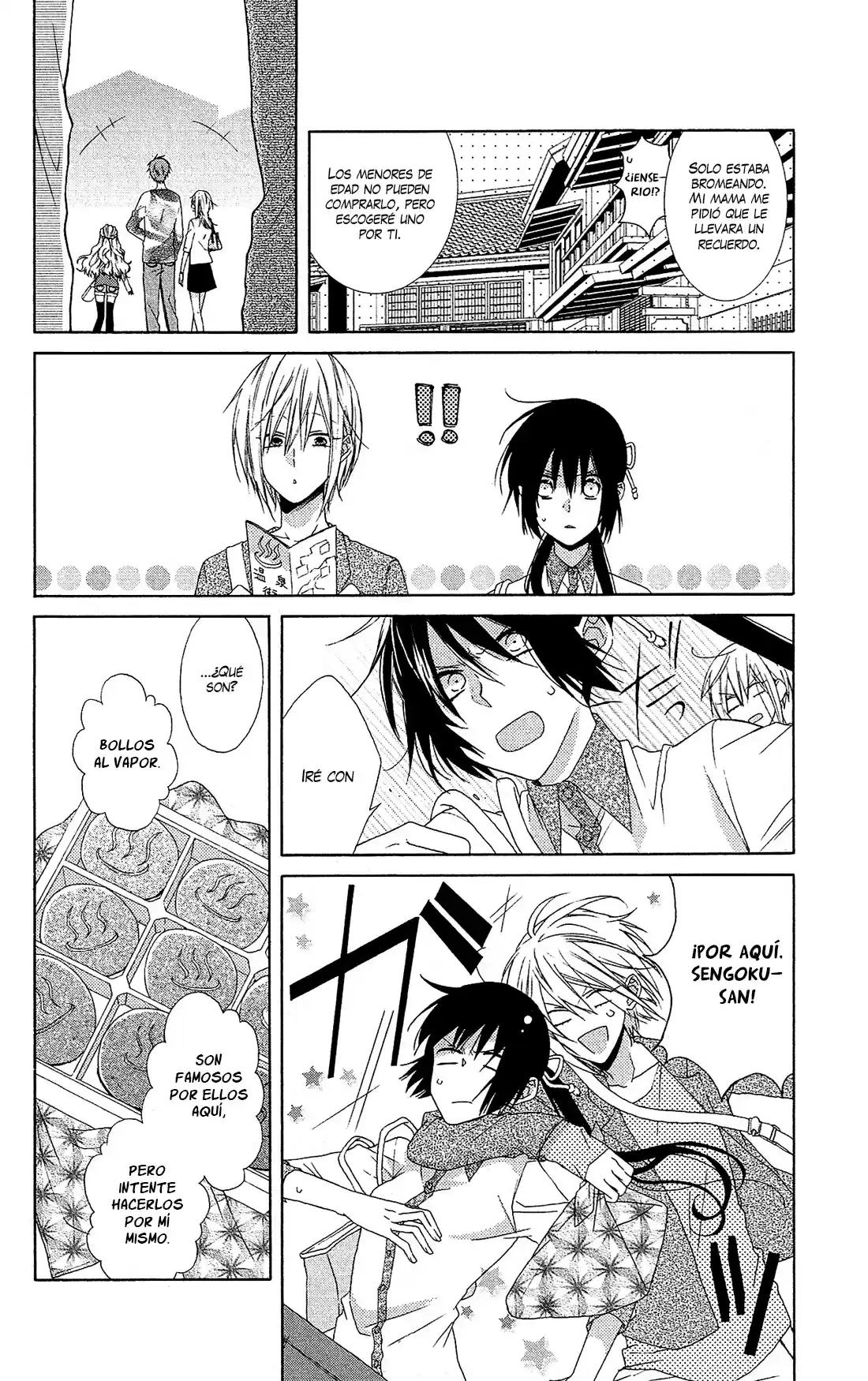 Mizutama Honey Boy - Capítulo 19 - Página 17 - LectorTMOo