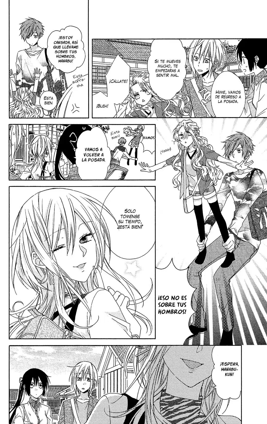 Mizutama Honey Boy - Capítulo 19 - Página 23 - LectorTMOo