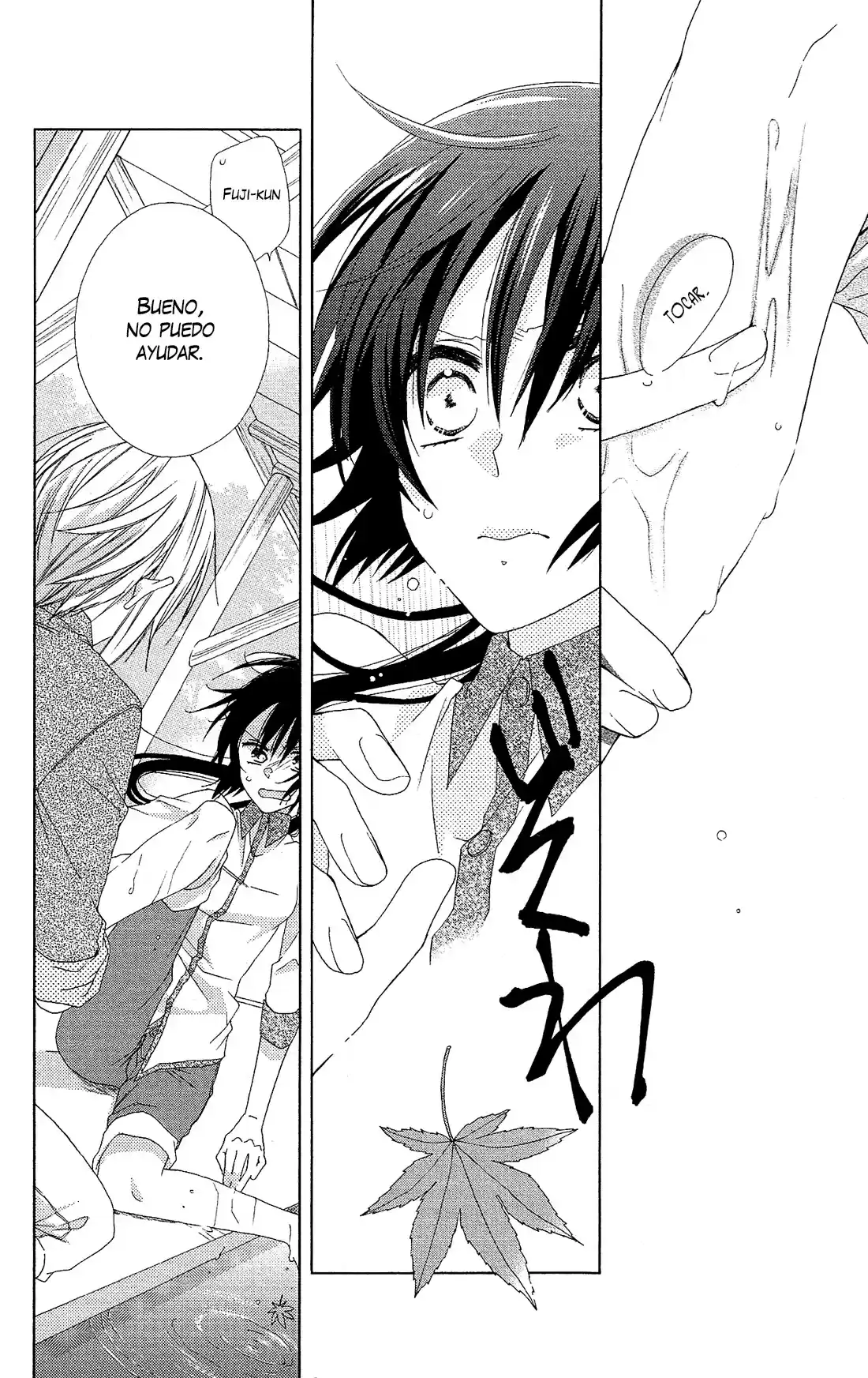 Mizutama Honey Boy - Capítulo 19 - Página 31 - LectorTMOo
