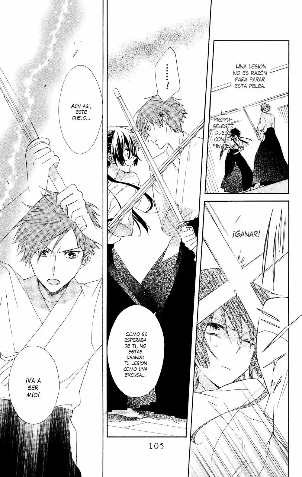 Mizutama Honey Boy - Capítulo 2 - Página 23 - LectorTMOo