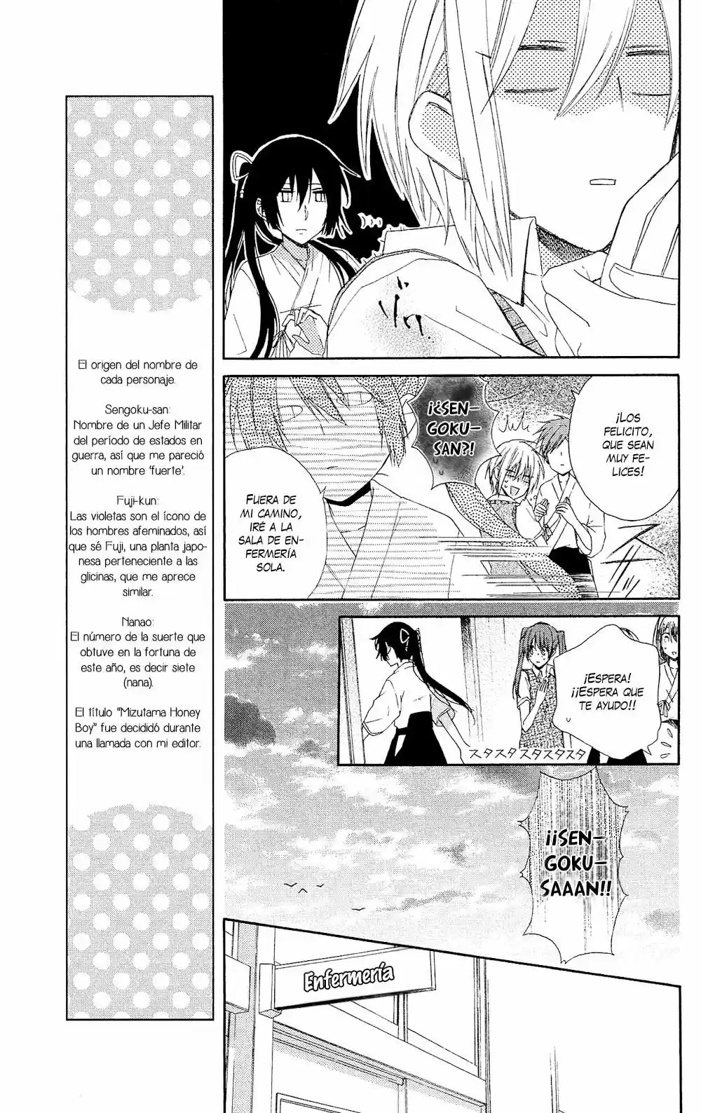 Mizutama Honey Boy - Capítulo 2 - Página 28 - LectorTMOo