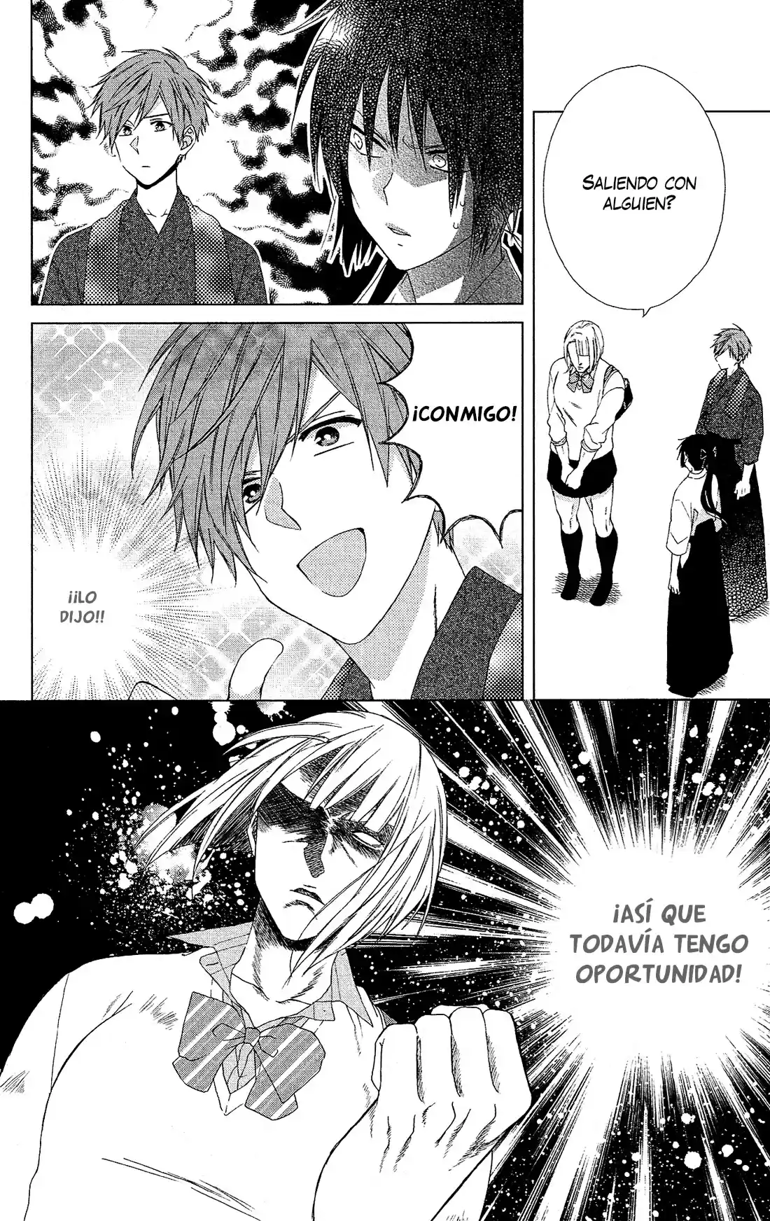 Mizutama Honey Boy - Capítulo 20 - Página 12 - LectorTMOo