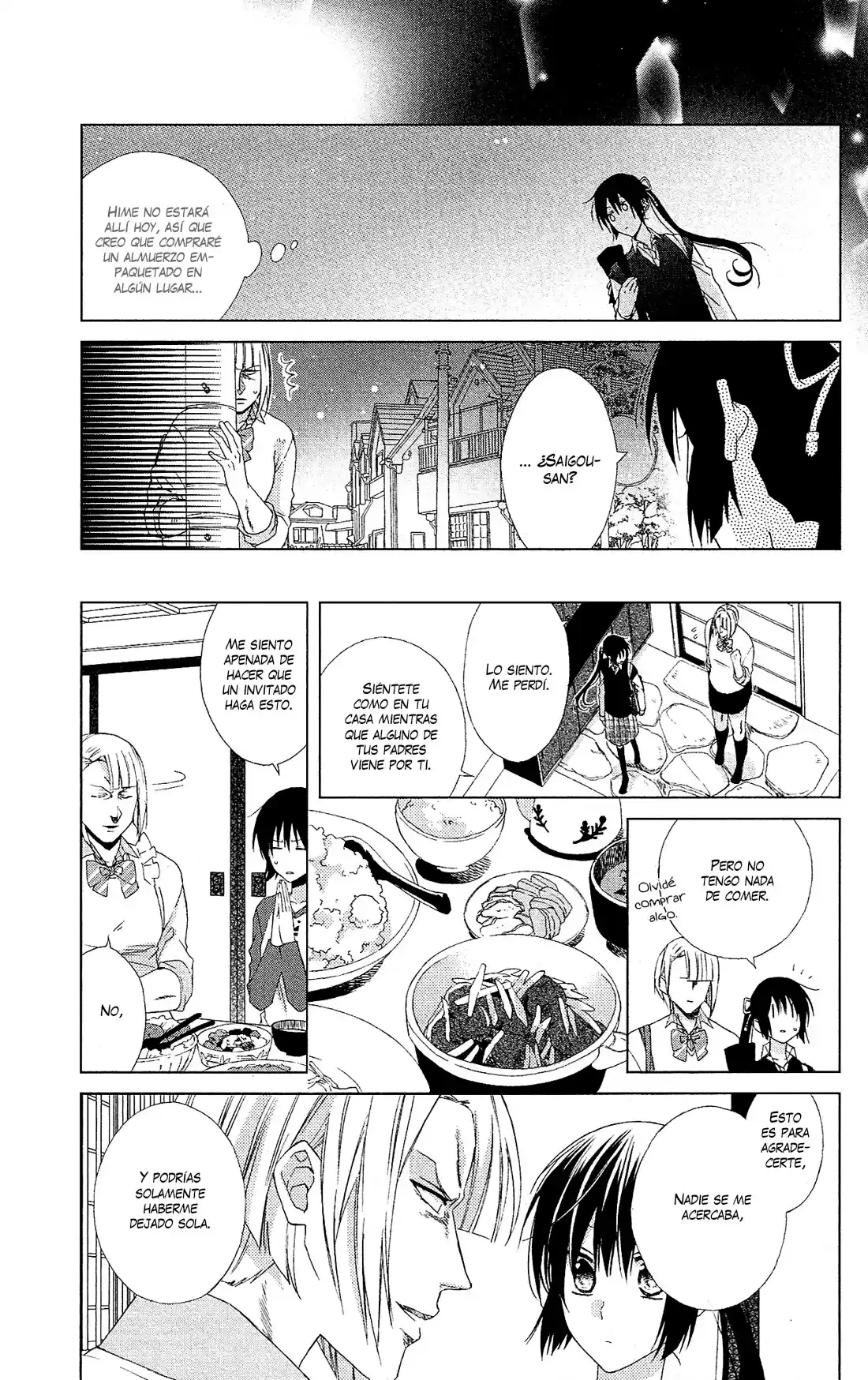 Mizutama Honey Boy - Capítulo 20 - Página 15 - LectorTMOo