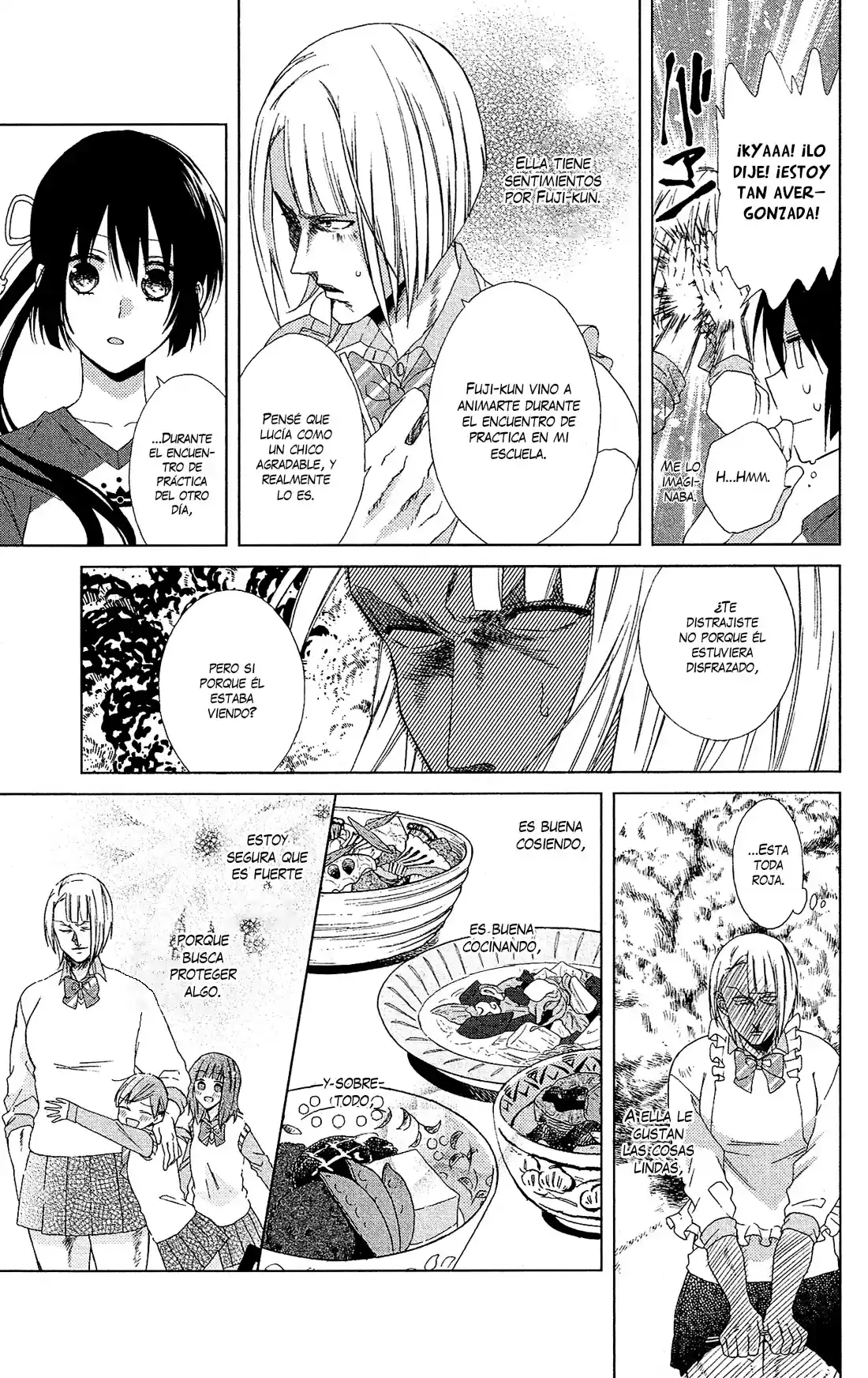 Mizutama Honey Boy - Capítulo 20 - Página 17 - LectorTMOo