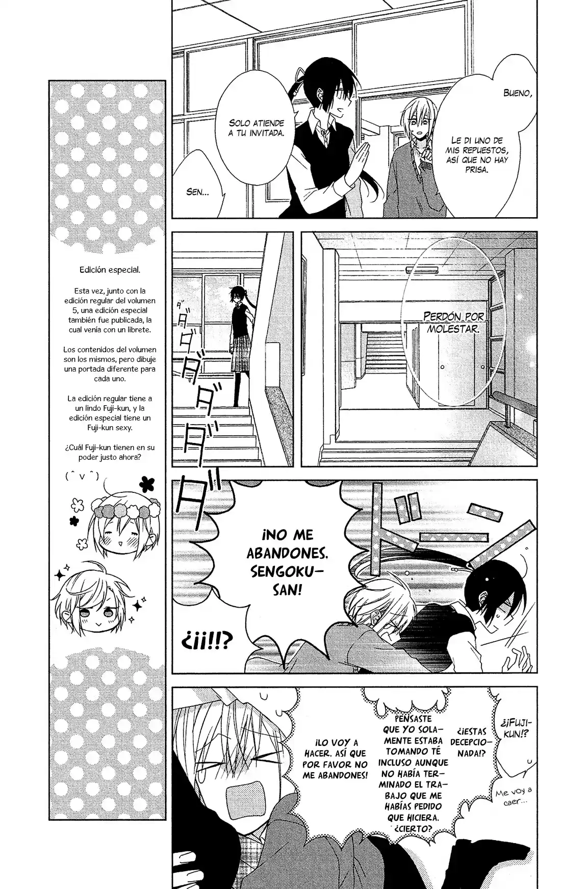 Mizutama Honey Boy - Capítulo 20 - Página 23 - LectorTMOo