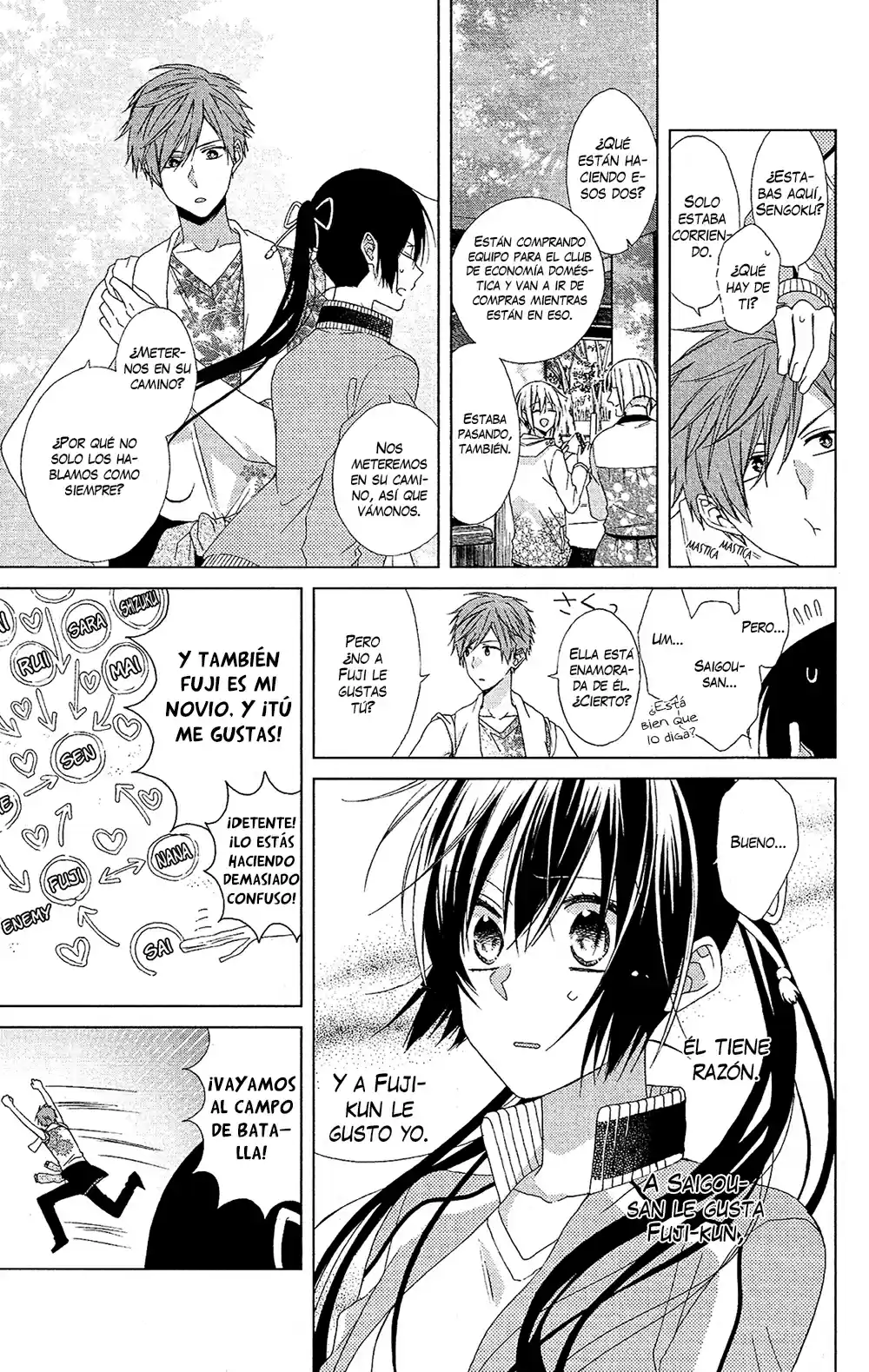 Mizutama Honey Boy - Capítulo 21 - Página 7 - LectorTMOo