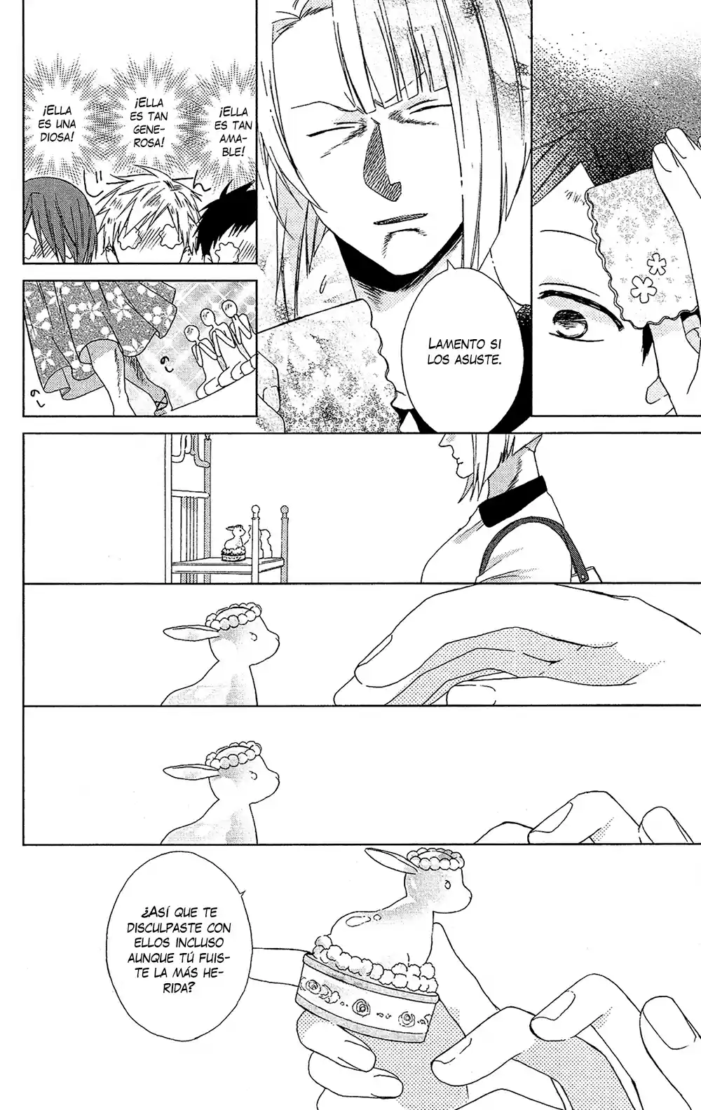 Mizutama Honey Boy - Capítulo 21 - Página 20 - LectorTMOo