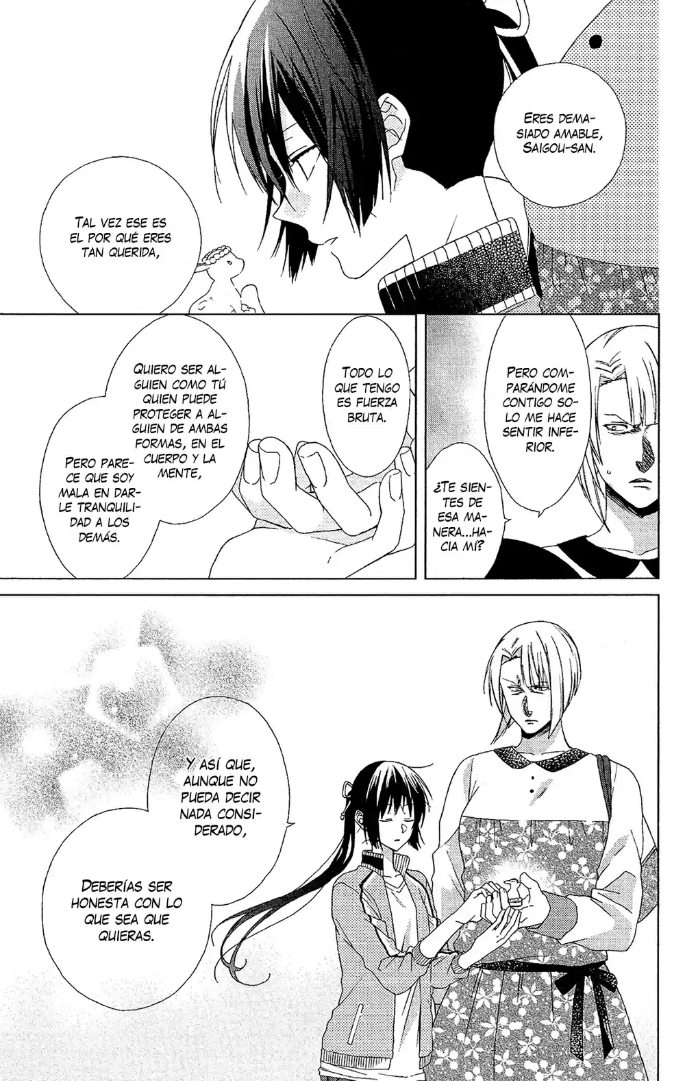 Mizutama Honey Boy - Capítulo 21 - Página 21 - LectorTMOo