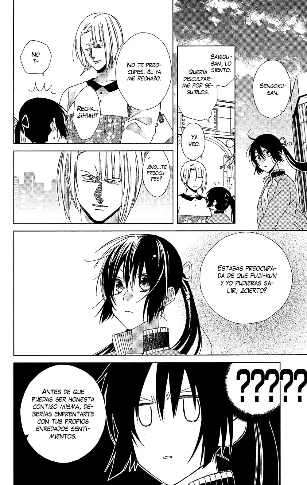 Mizutama Honey Boy - Capítulo 21 - Página 28 - LectorTMOo